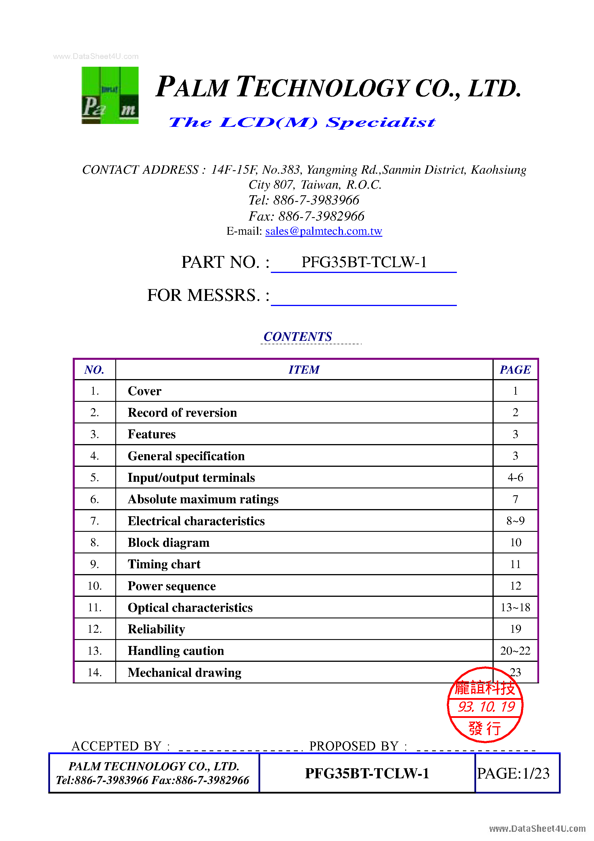Datasheet PFG35BT-TCLW-1 - LCD page 1