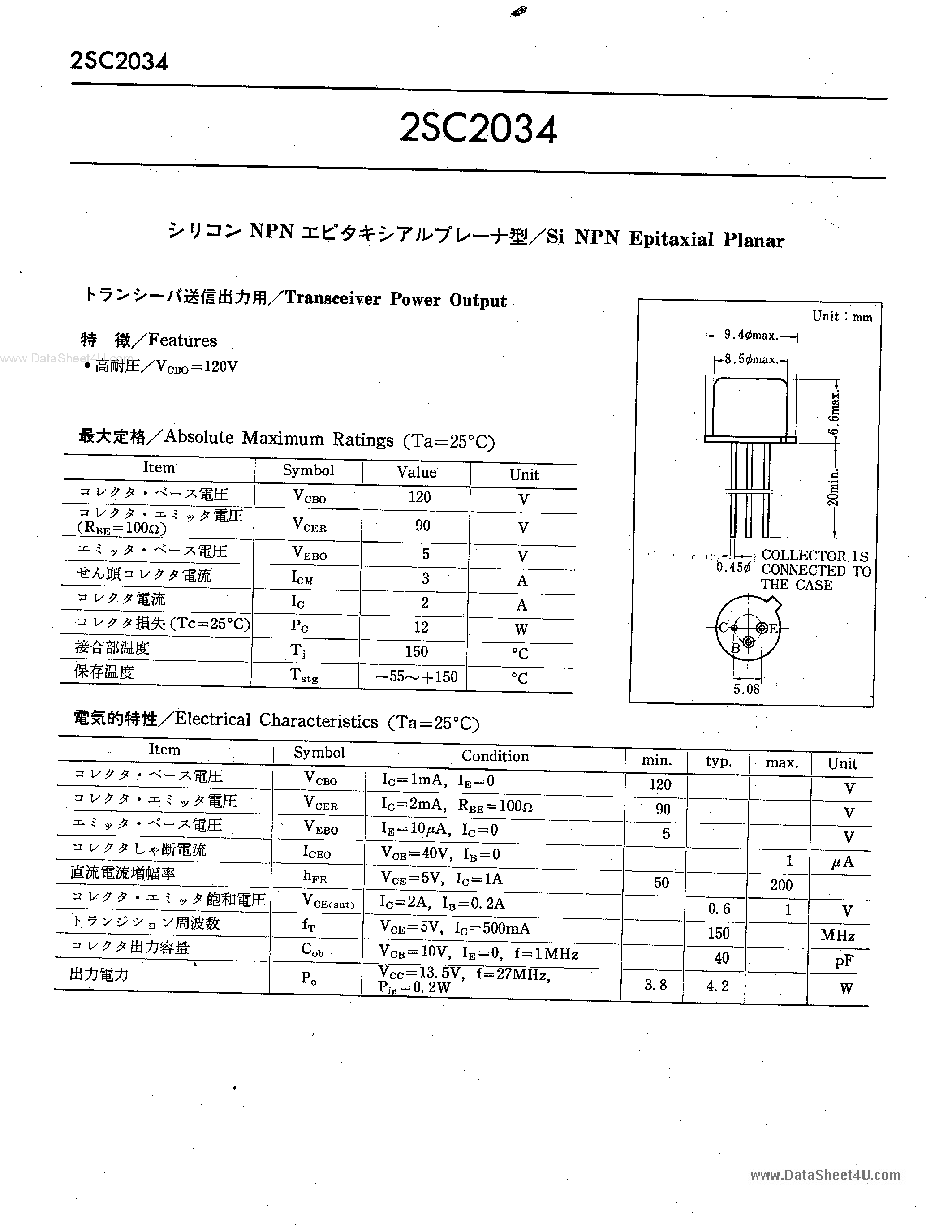 Datasheet 2SC2034 page 1 Datasheet 2SC2034 - Si NPN Epitaxial Planar page 1