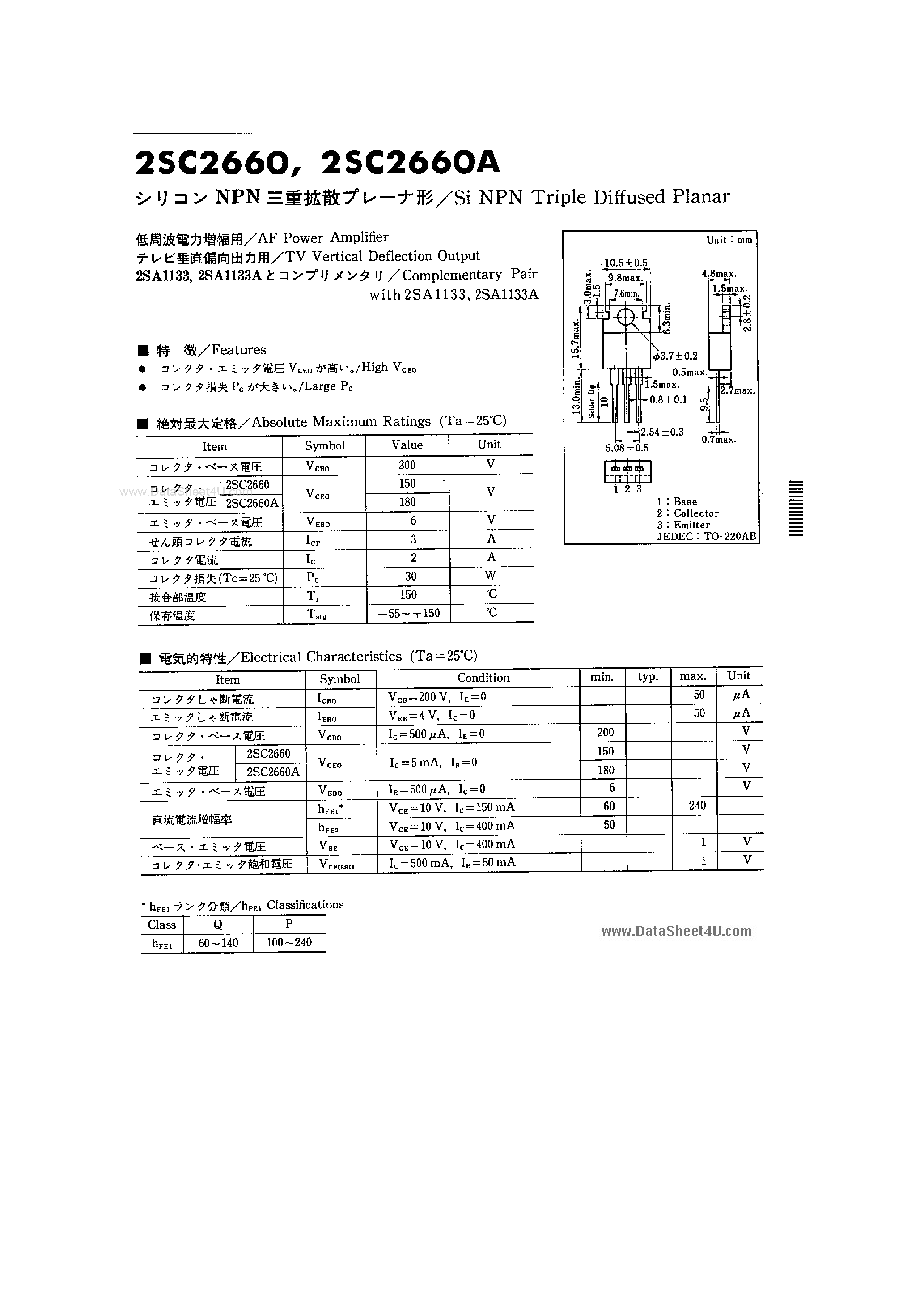 Datasheet 2SC2660 page 1 Datasheet 2SC2660 - Si NPN triple diffused planar page 1