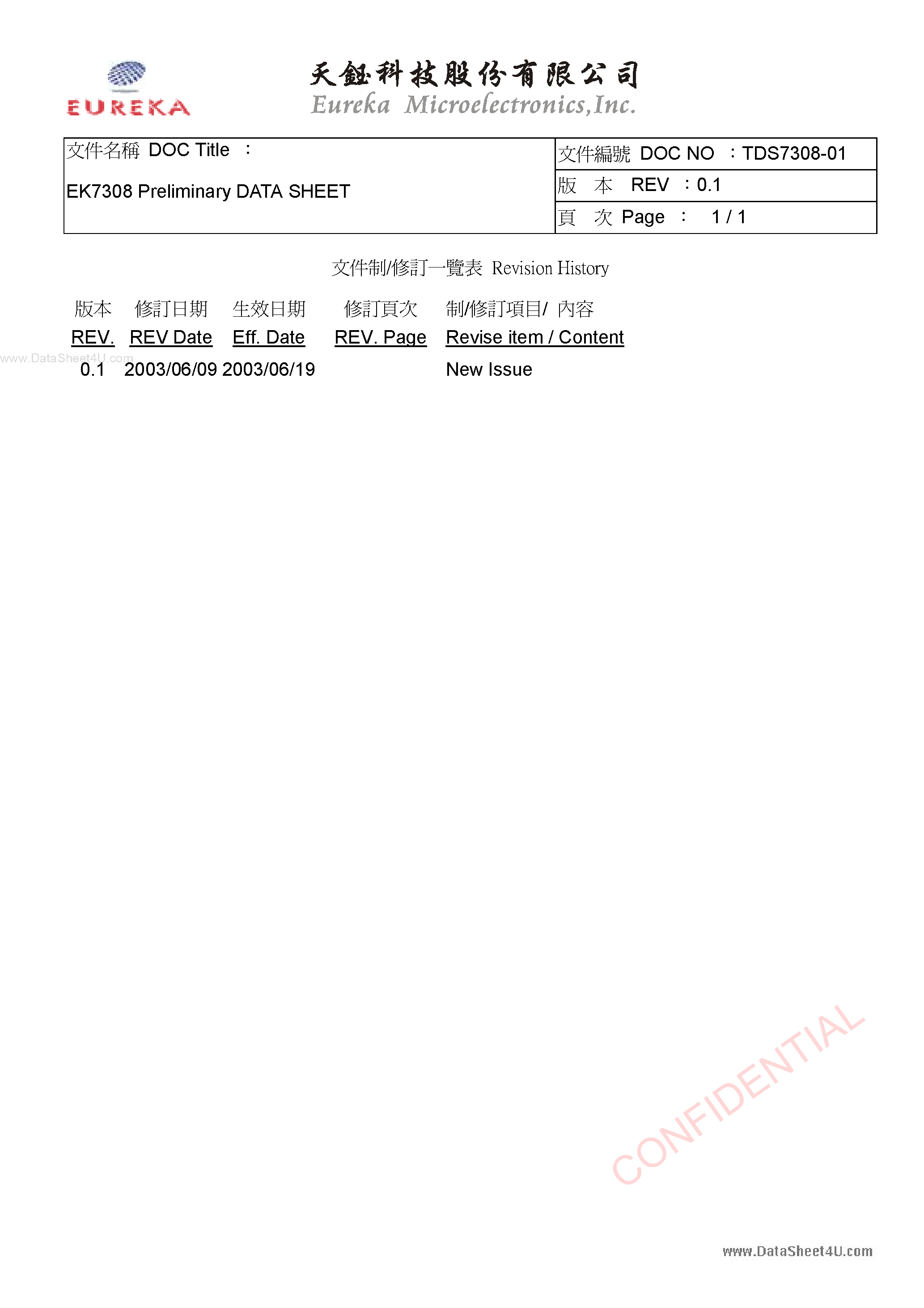 Даташит на микросхему EK7308 страница 1 Даташит EK7308 - 240-Output Gate Driver /COG/2 Level страница 1