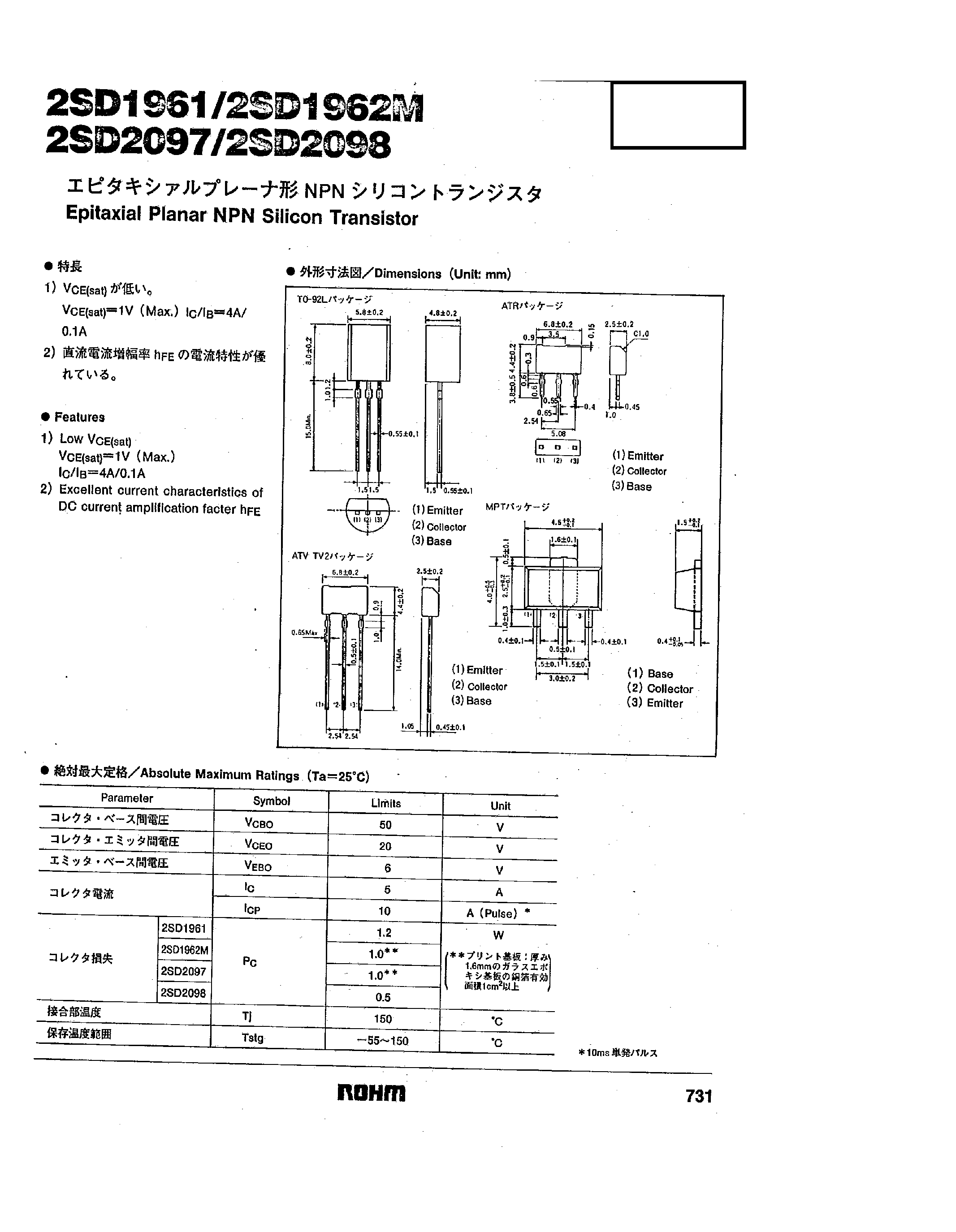 Datasheet D1961 - Search -----> 2SD1961 page 1