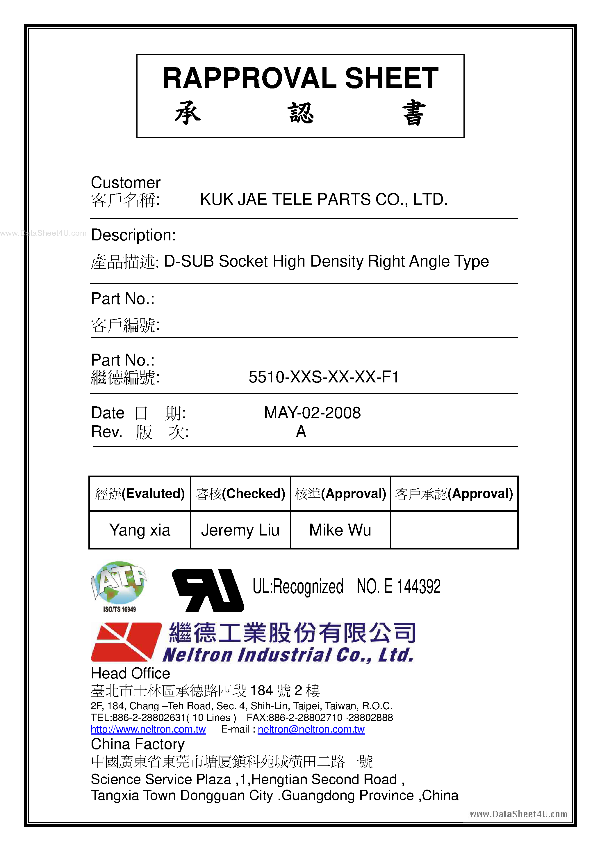 Datasheet 5510-26S-01-01-F1 - D-Sub Socket High Density Right Angle Type page 1