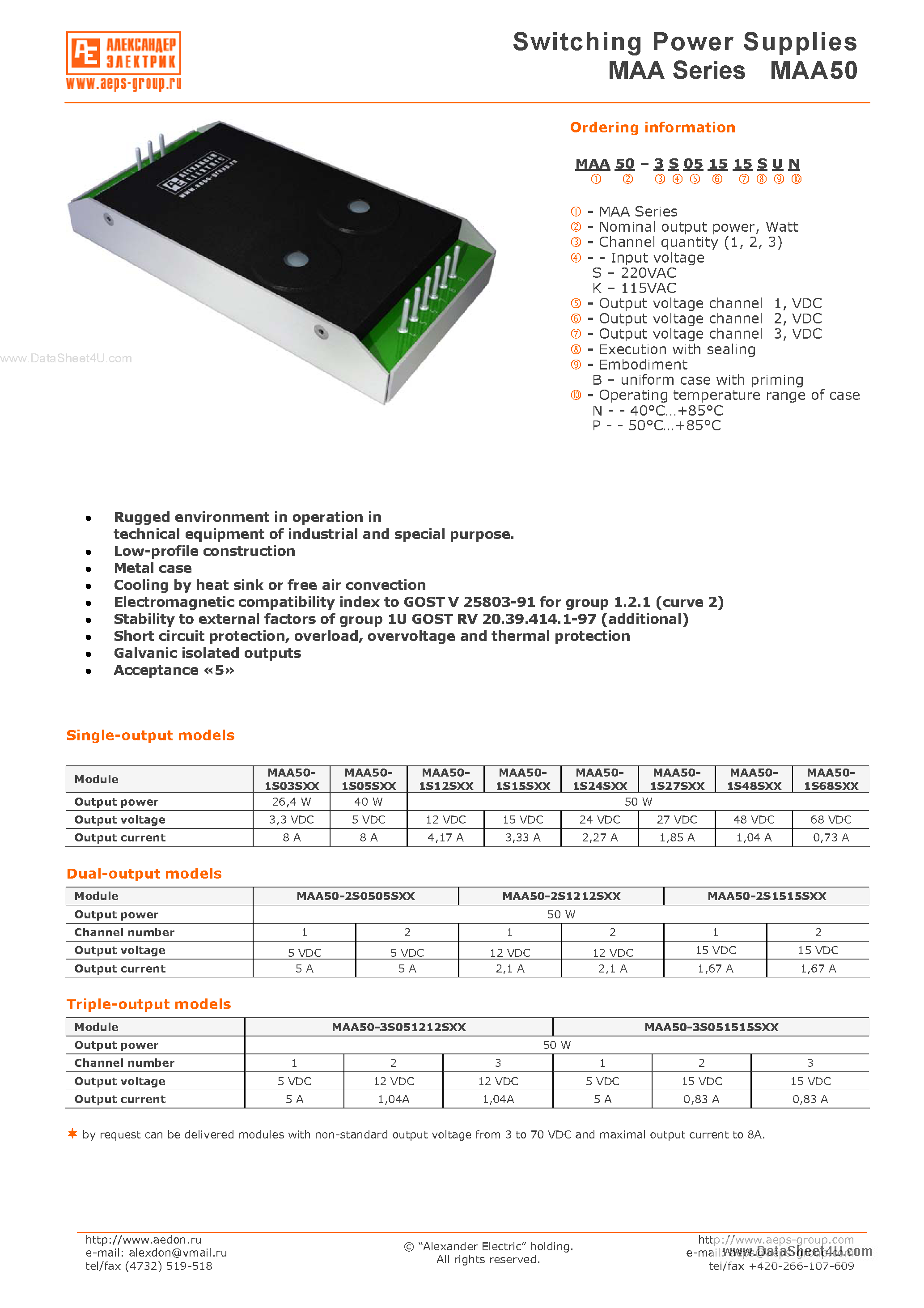 Datasheet MAA50 - Switching Power Supplies page 1