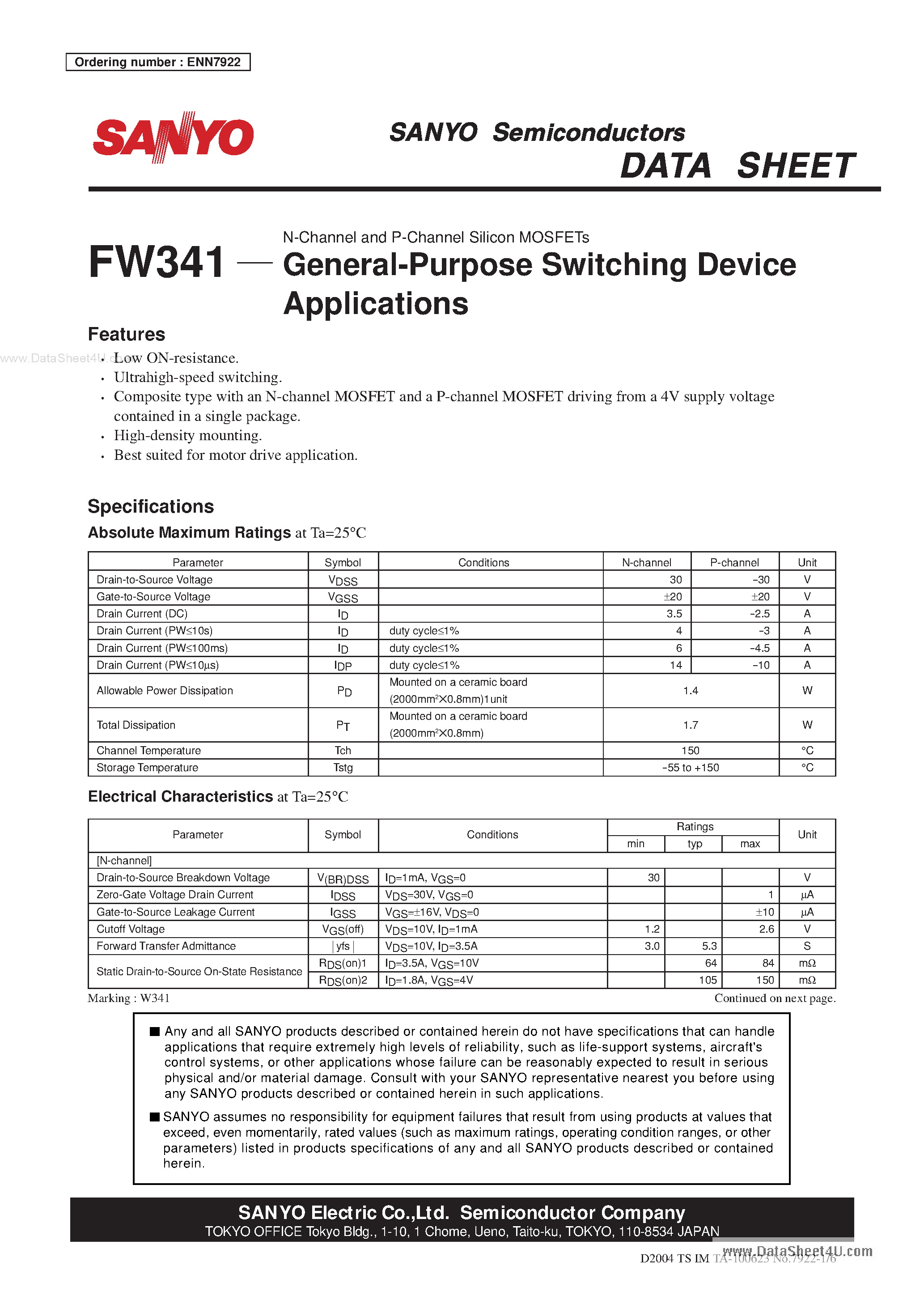 Даташит на микросхему FW341 страница 1 Даташит FW341 - General-Purpose Switching Device страница 1