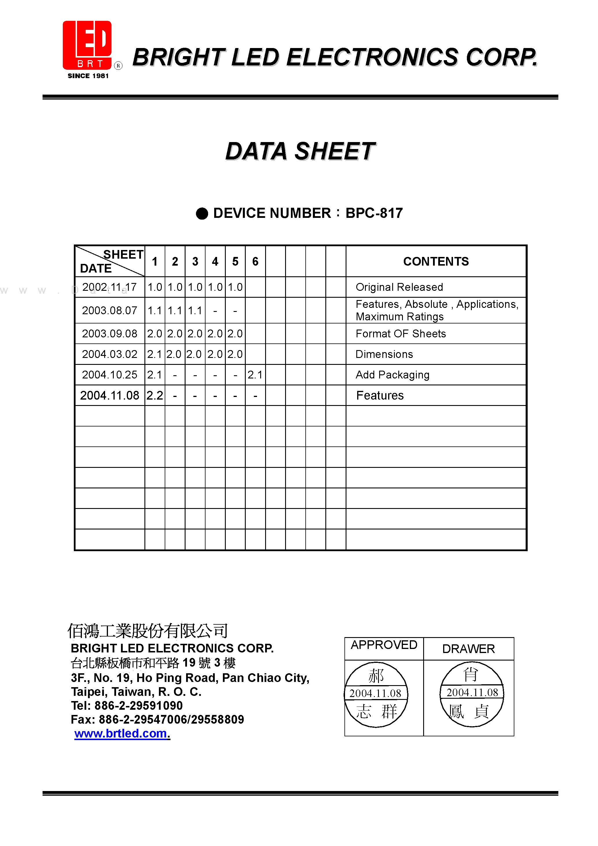 Datasheet BPC-817 page 1 Datasheet BPC-817 - Light Emitting Diode and NPN Silicon Phototransistor page 1