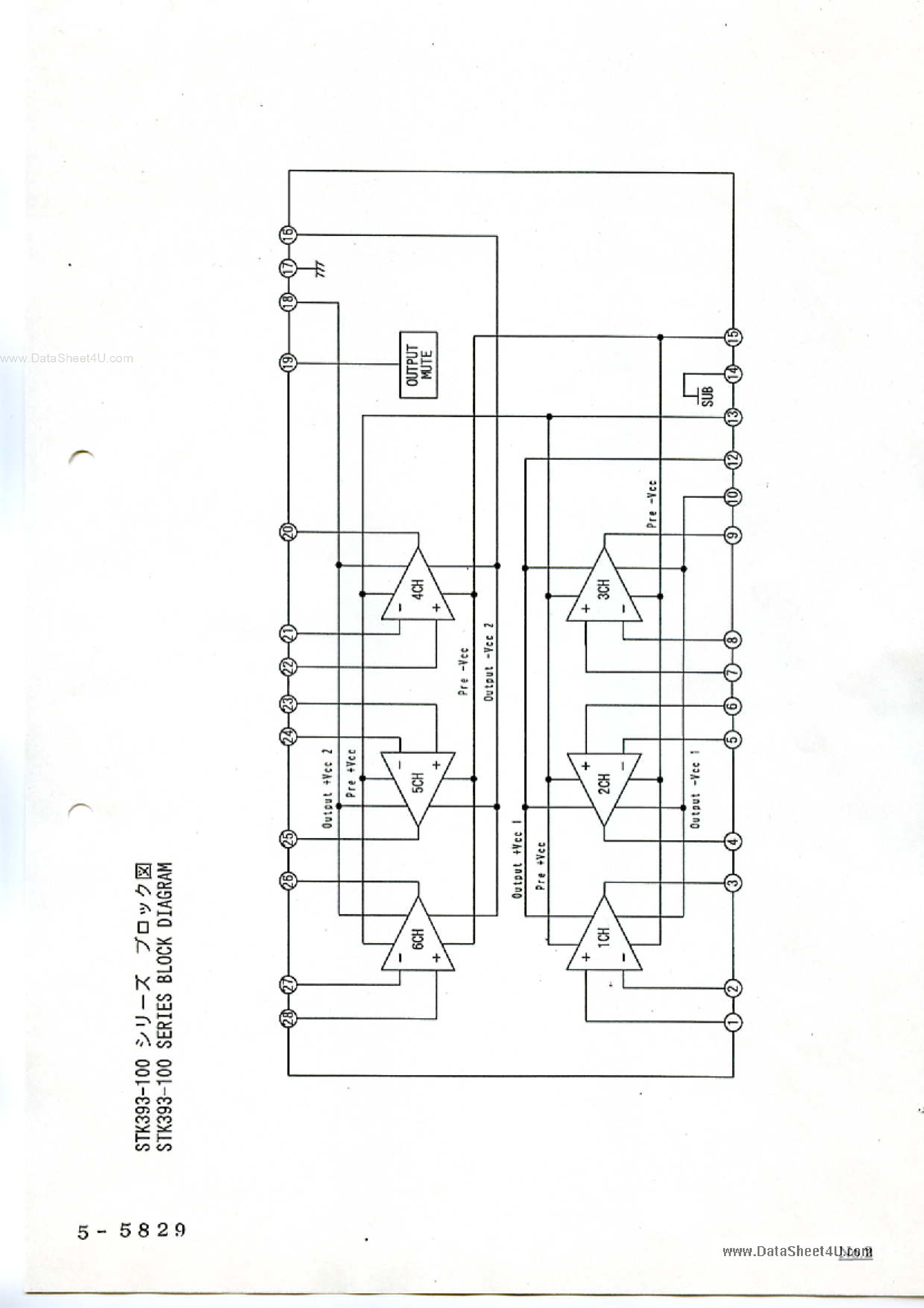 Даташит на микросхему STK393-110 страница 2 Даташит STK393-110 - Power Amplifier страница 2