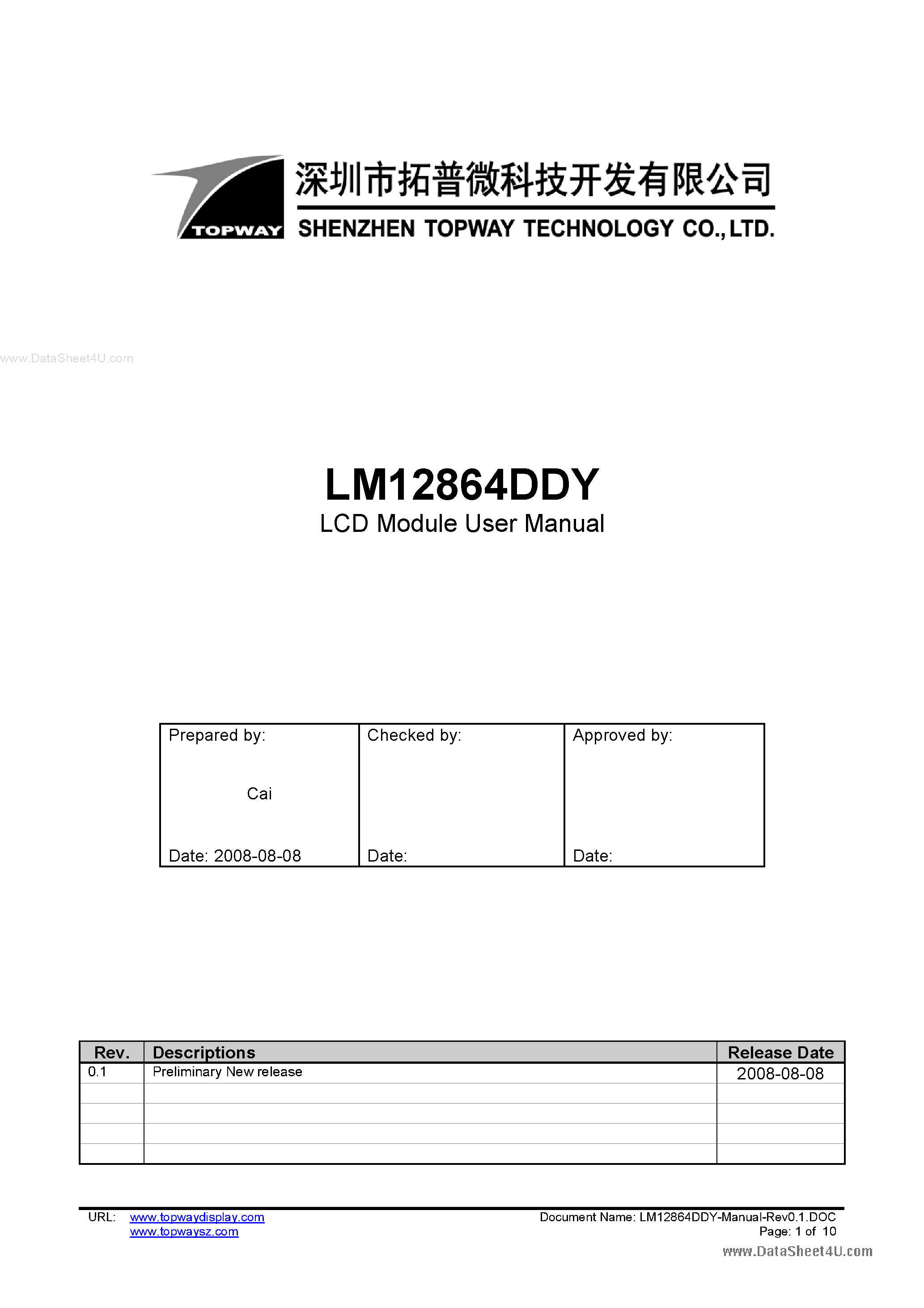 Datasheet LM12864DDY - LCD Module page 1