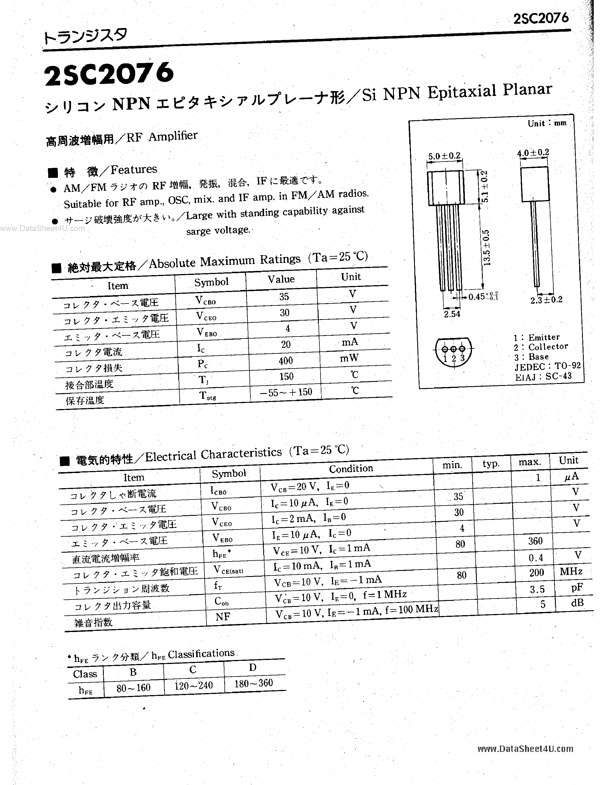 Datasheet 2SC2076 page 1 Datasheet 2SC2076 - Si NPN Epitaxial Planar page 1