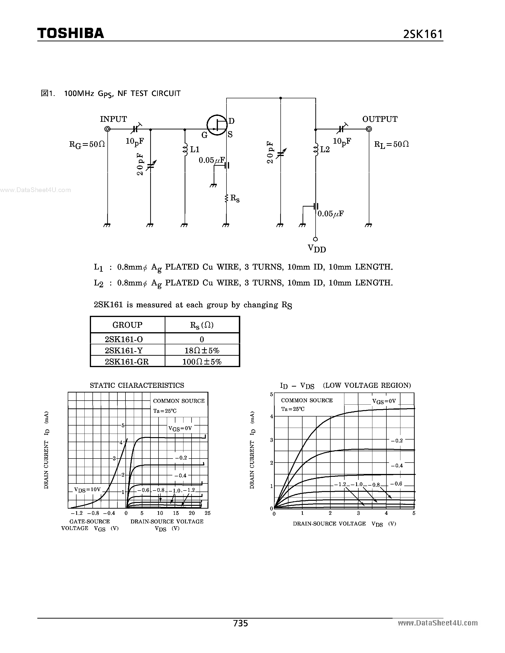 Даташит K161 - Search -----> 2SK161 страница 2