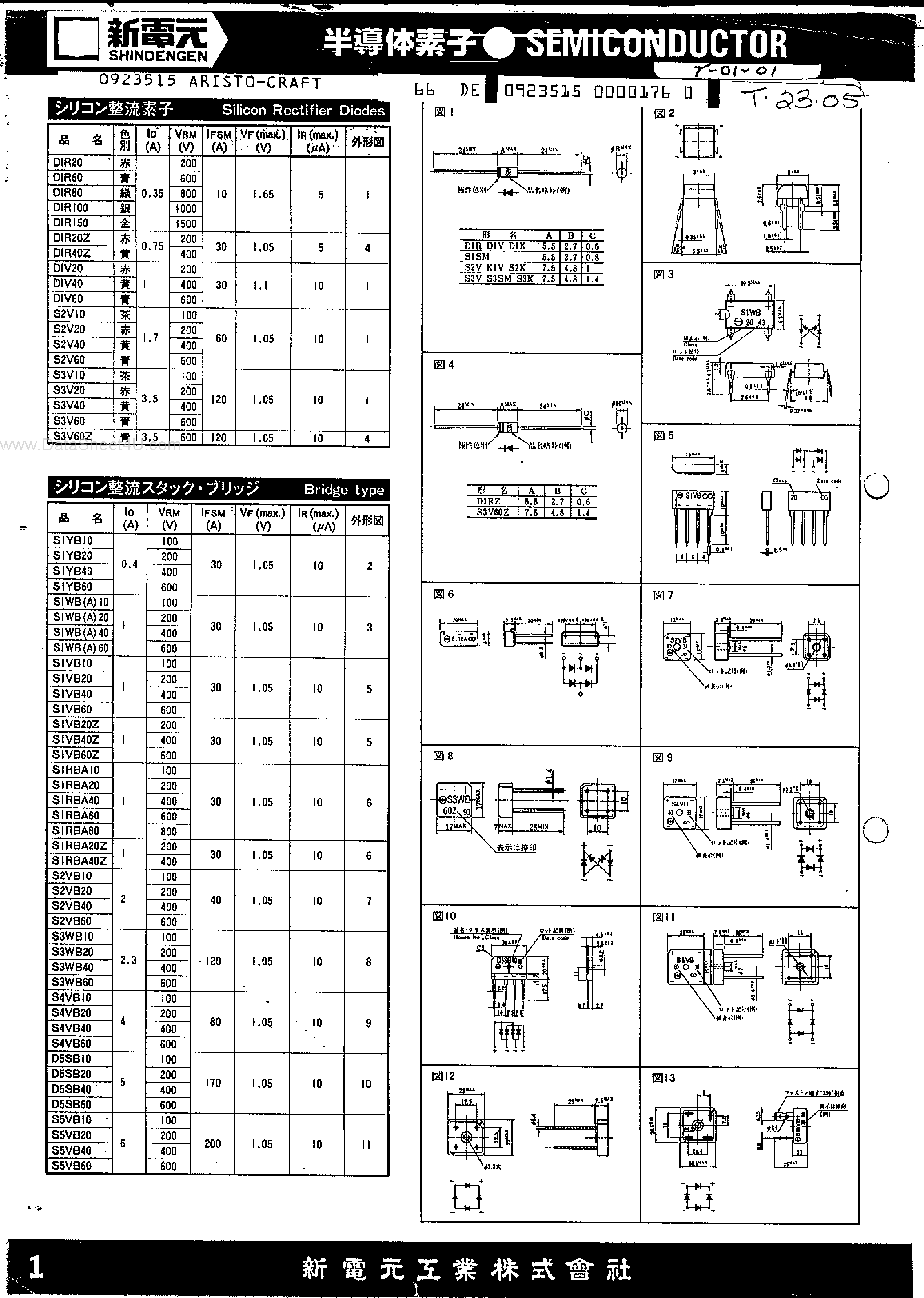 Даташит S4VB10 - Silicon Rectifier Diodes / Bridge страница 1