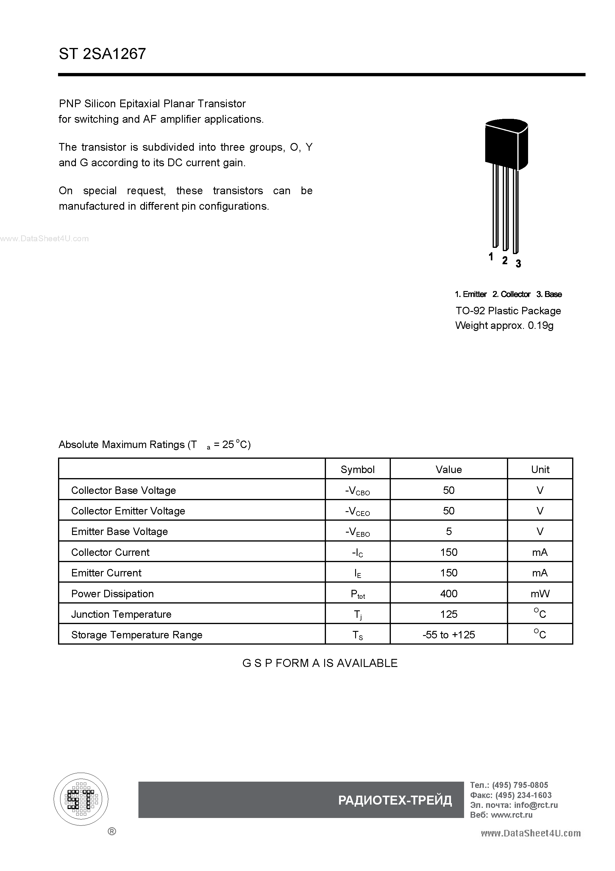Datasheet 2SA1267 - PNP Silicon Epitaxial Planar Transistor page 1