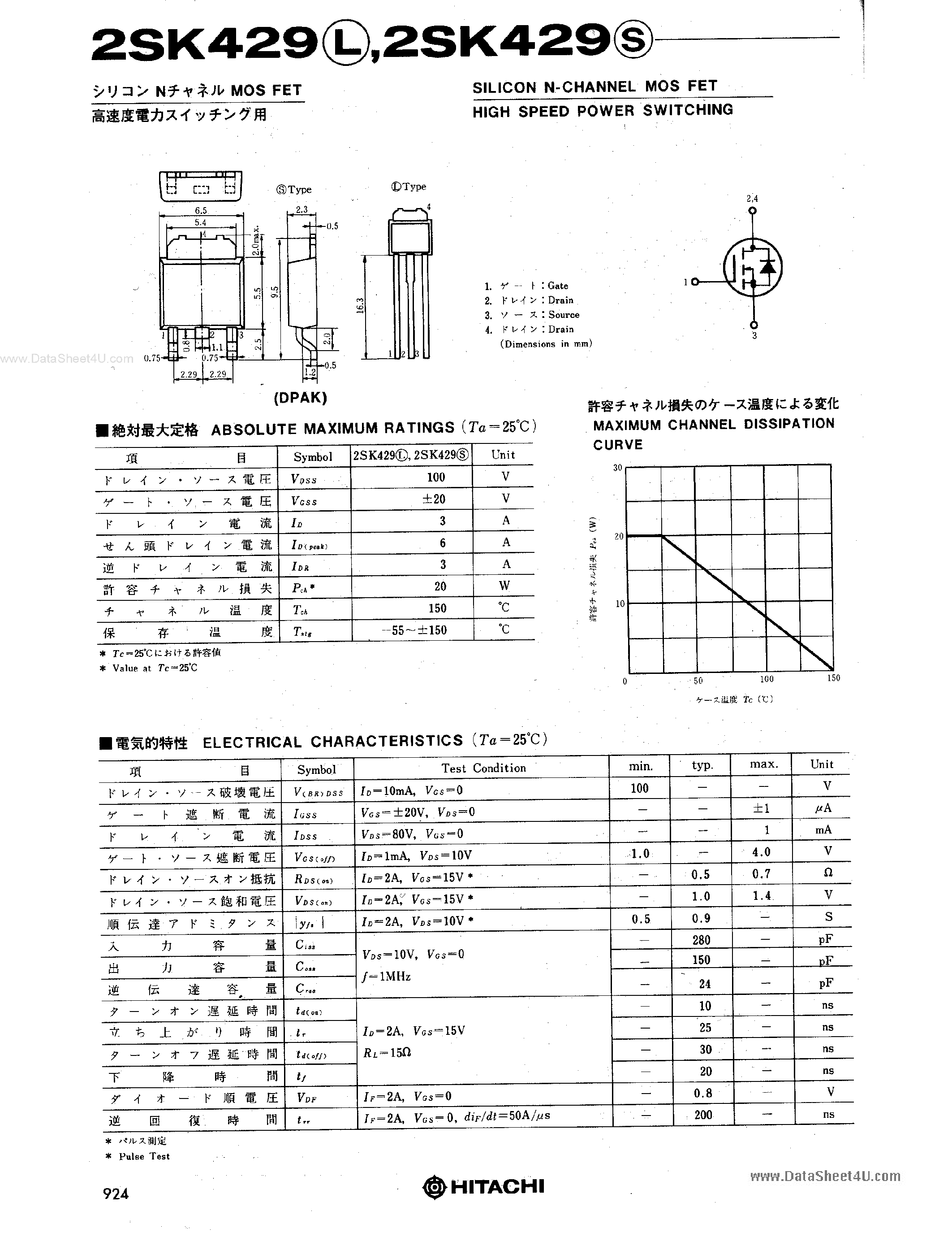Datasheet K429 page 1 Datasheet K429 - Search -----> 2SK429 page 1