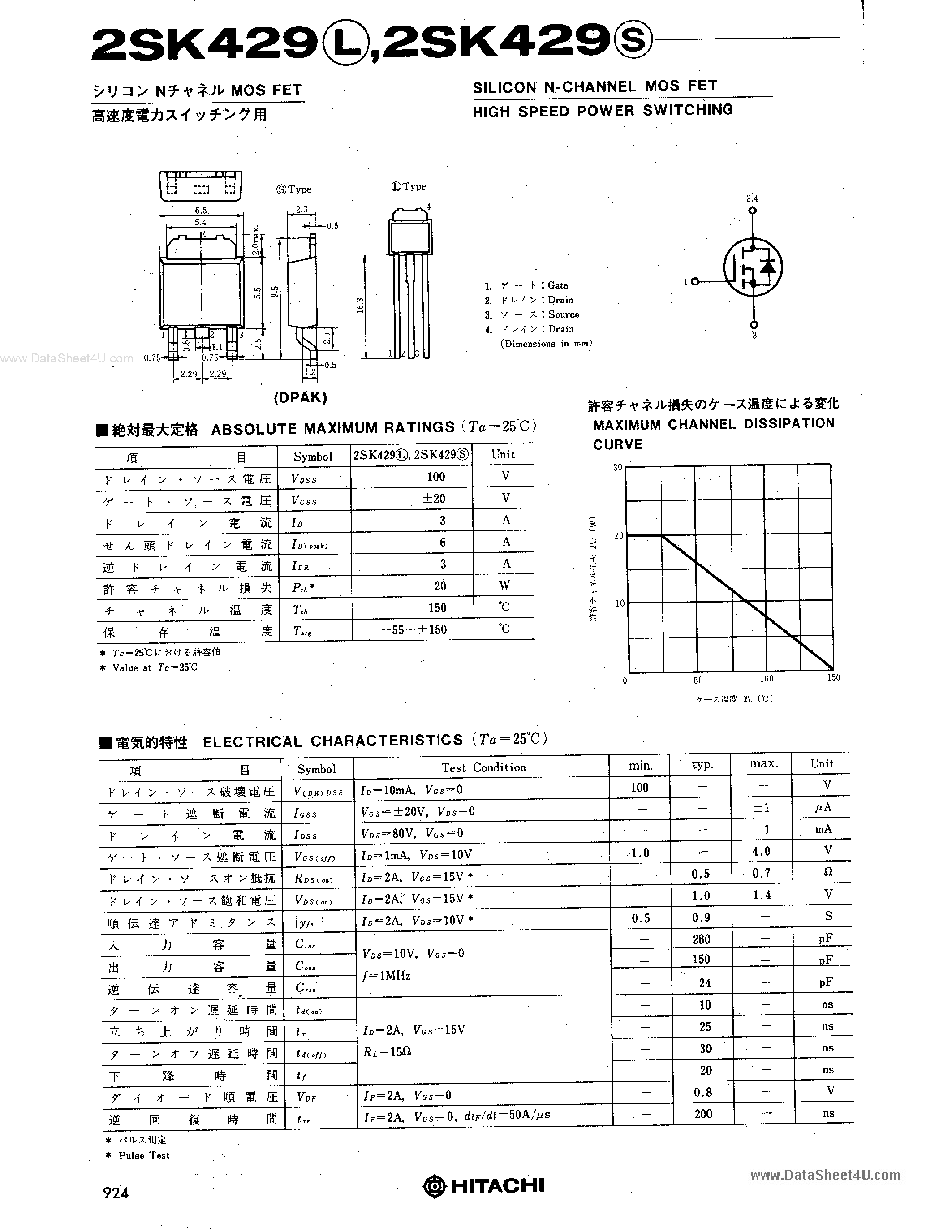 Datasheet K429 - Search -----> 2SK429 page 1