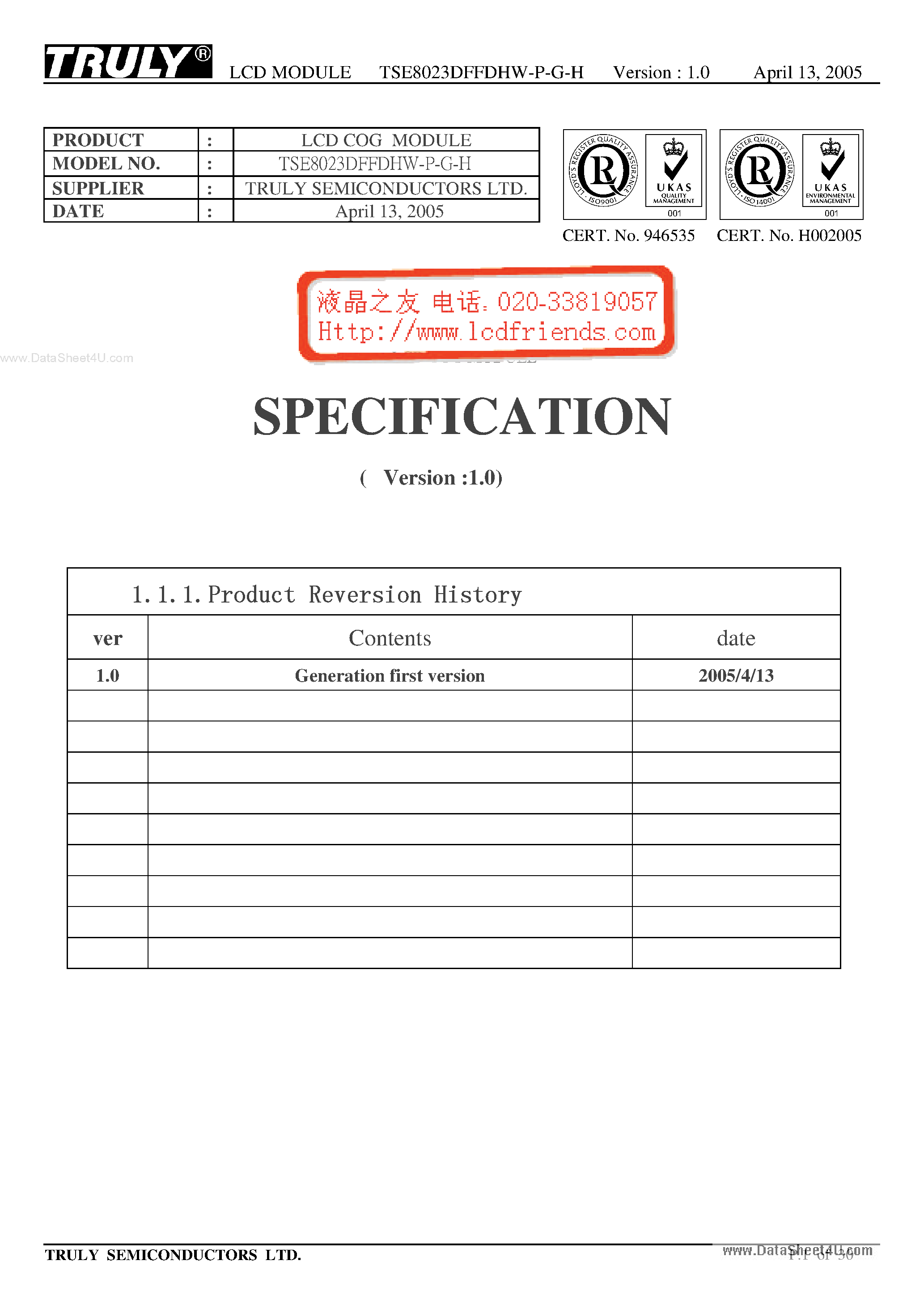 Datasheet TSE8023DFFDHW-P-G-H - LCD Module page 1