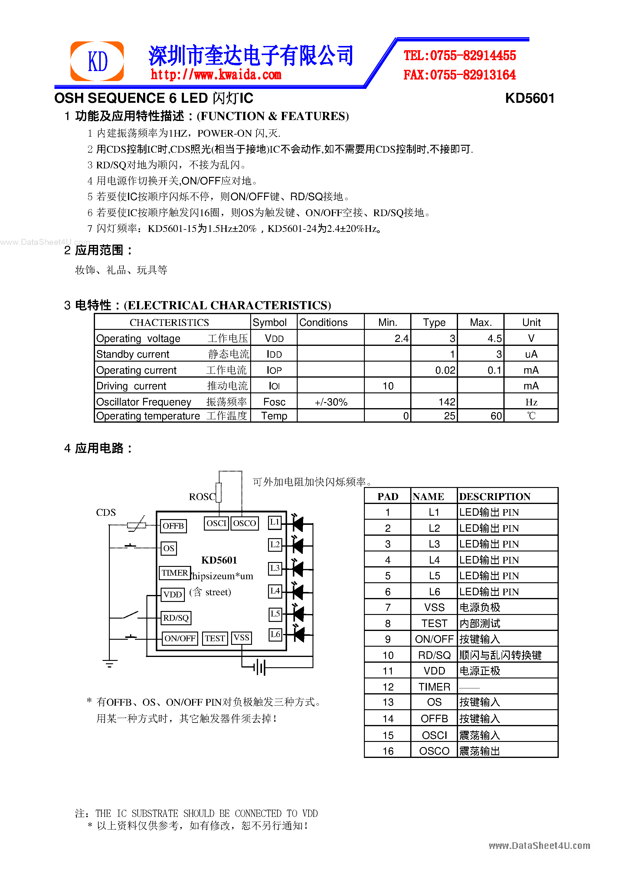 Datasheet KD5601 - OSH Sequence 6 LED IC page 1