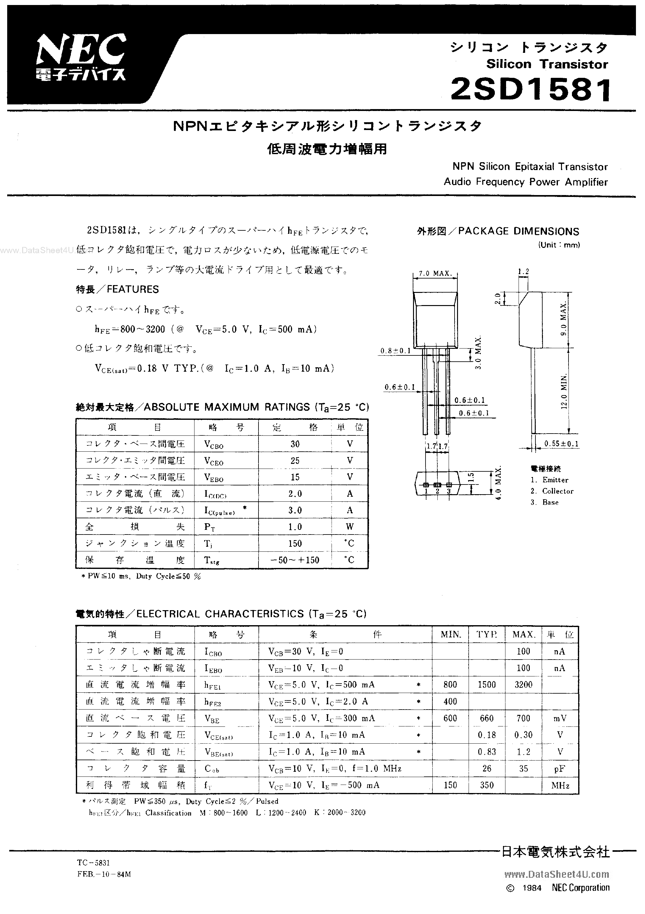 Datasheet 2SD1581 - Audio Frequnecy Power Amplifier page 1