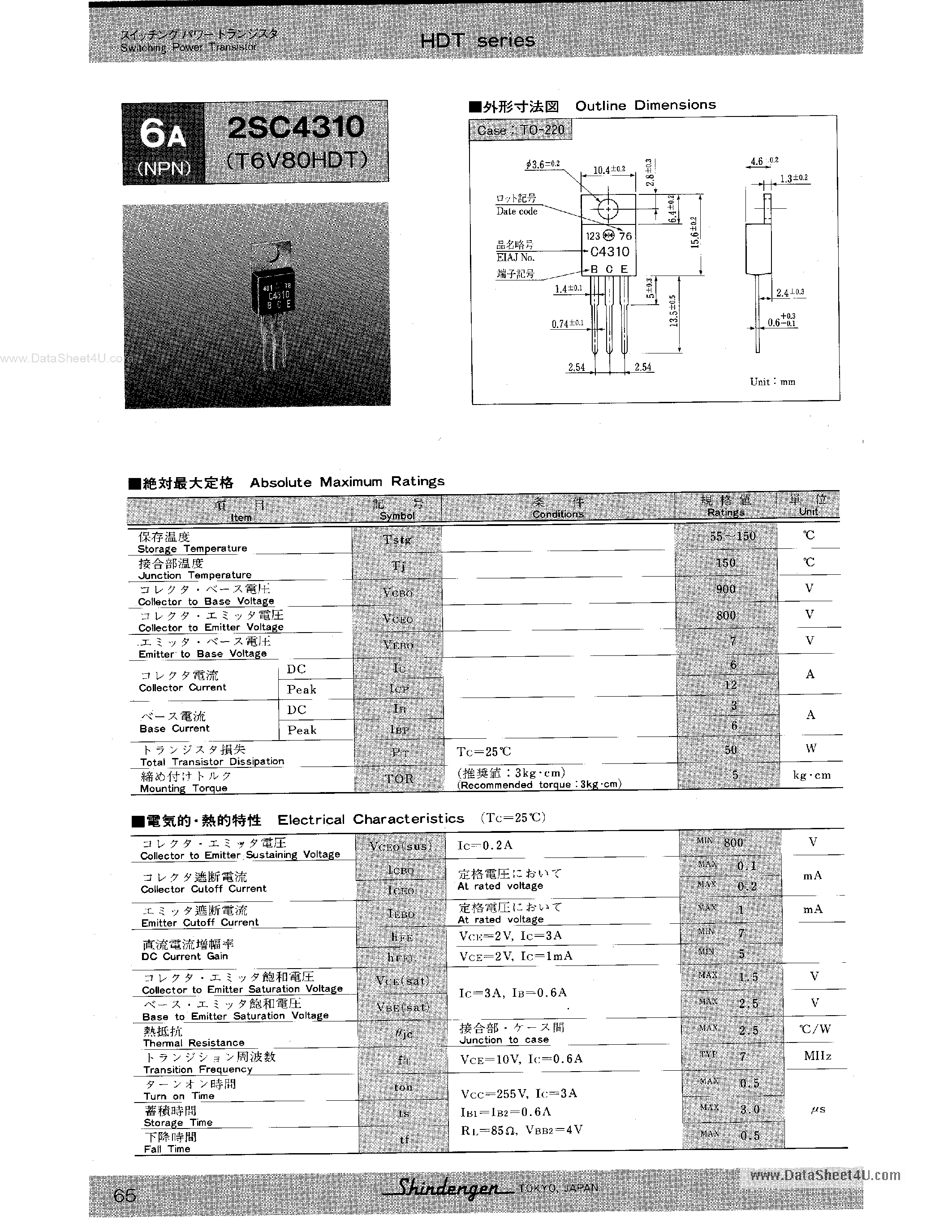 Datasheet 2SC4310 - 2SC4310 page 1