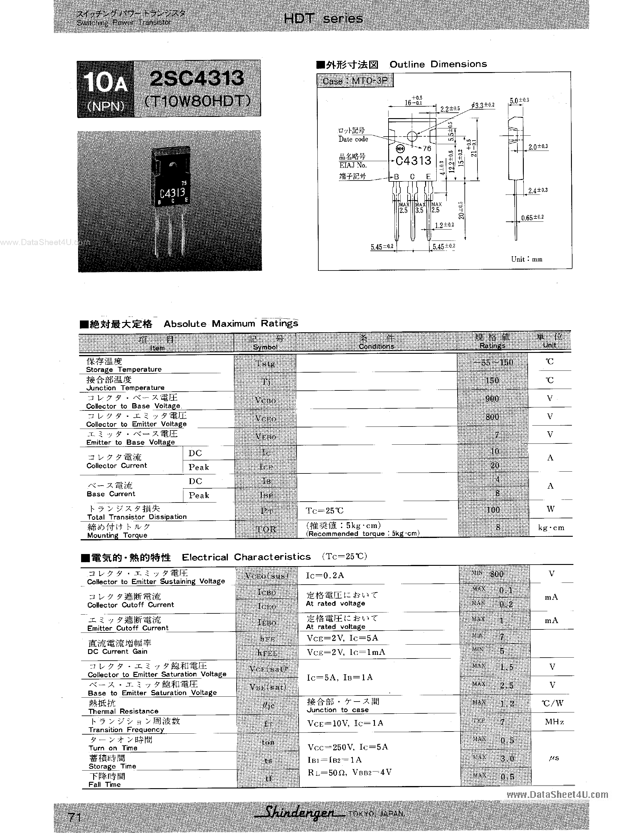 Datasheet 2SC4313 page 1 Datasheet 2SC4313 - 2SC4313 page 1