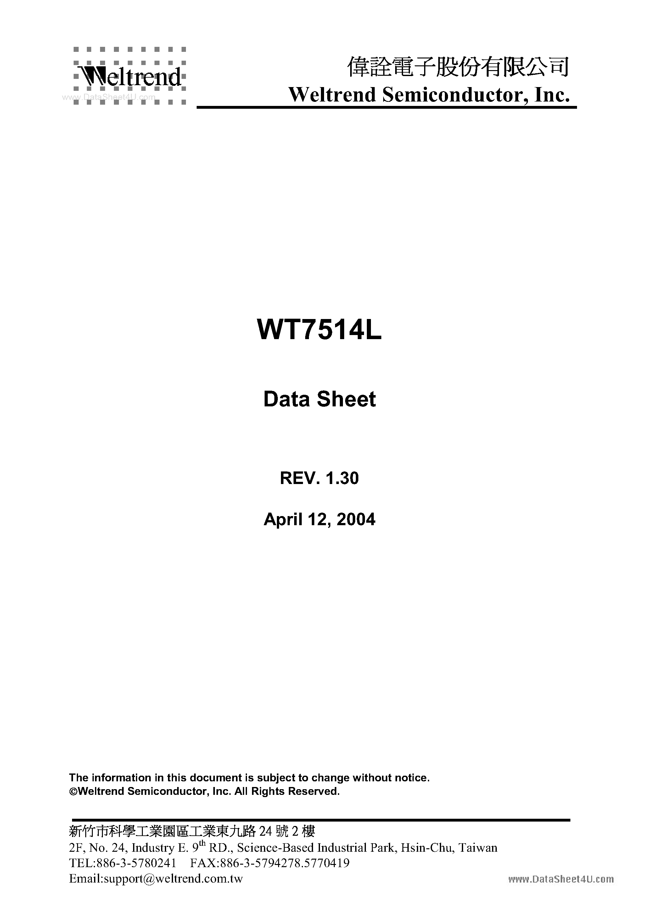 WT7514L даташит Weltrend техническое описание радиодетали, PWM описание ...