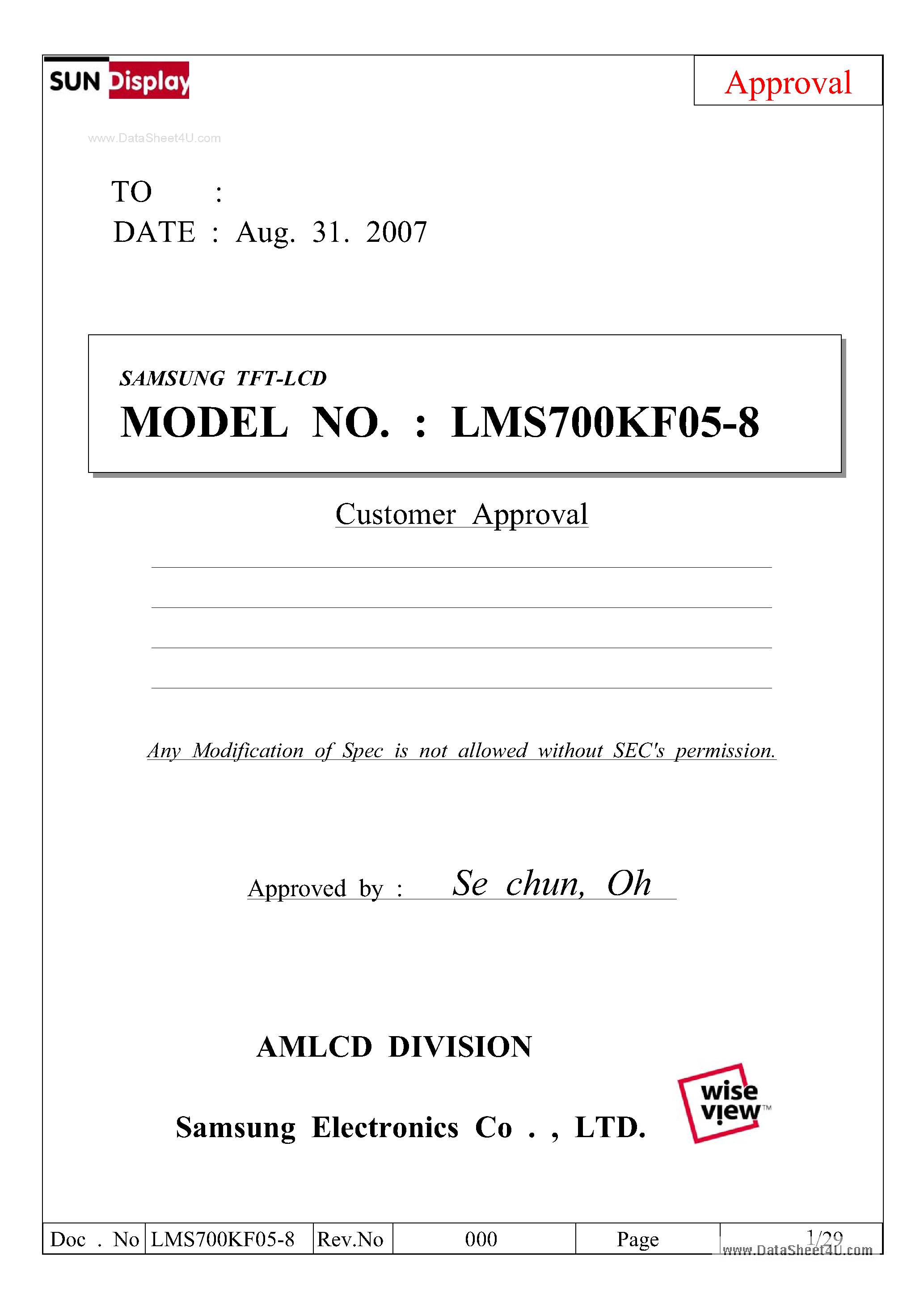 Даташит LMS700KF05-8 - Display страница 1