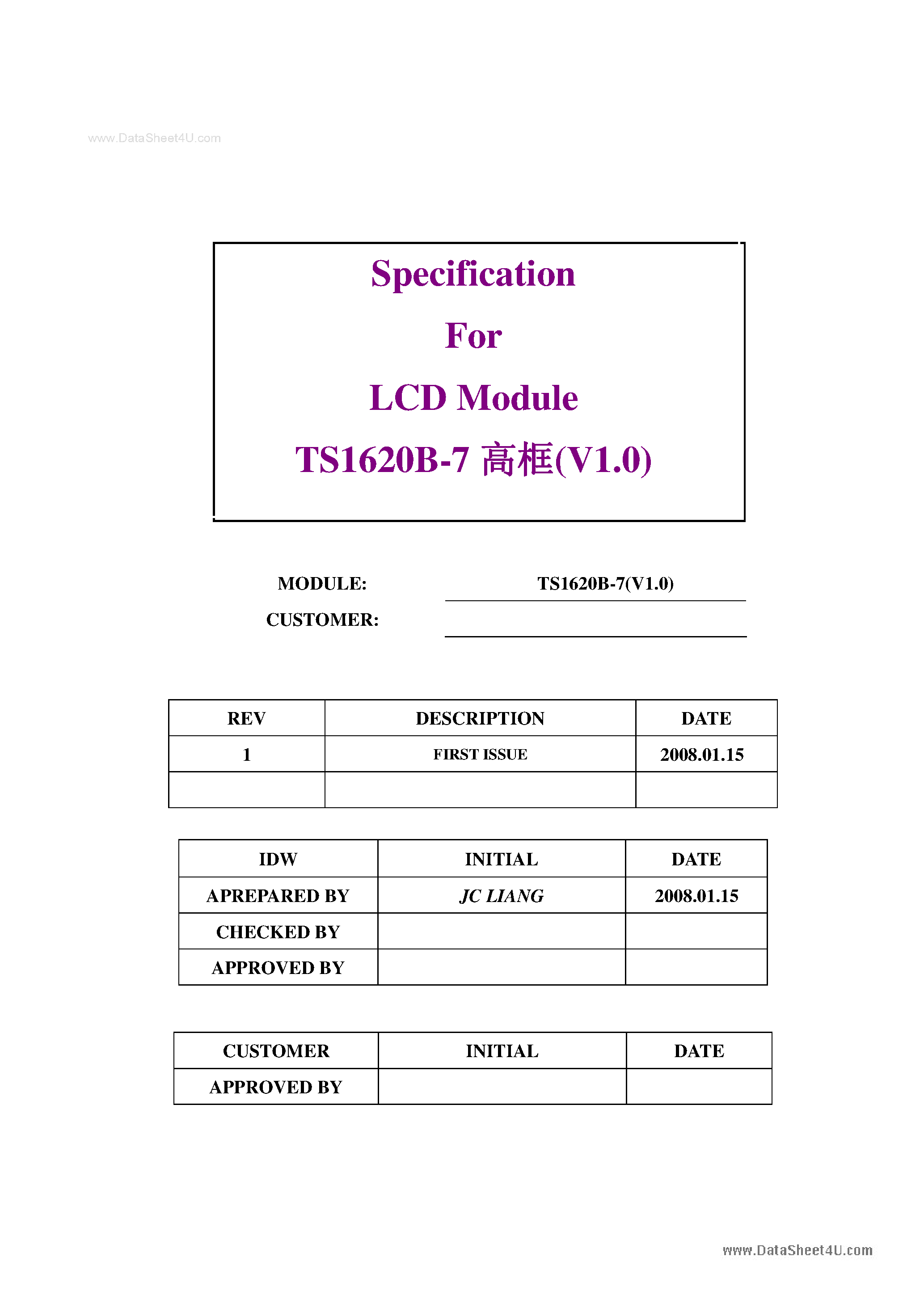 Datasheet TS1620B-7 - LCD Module page 1