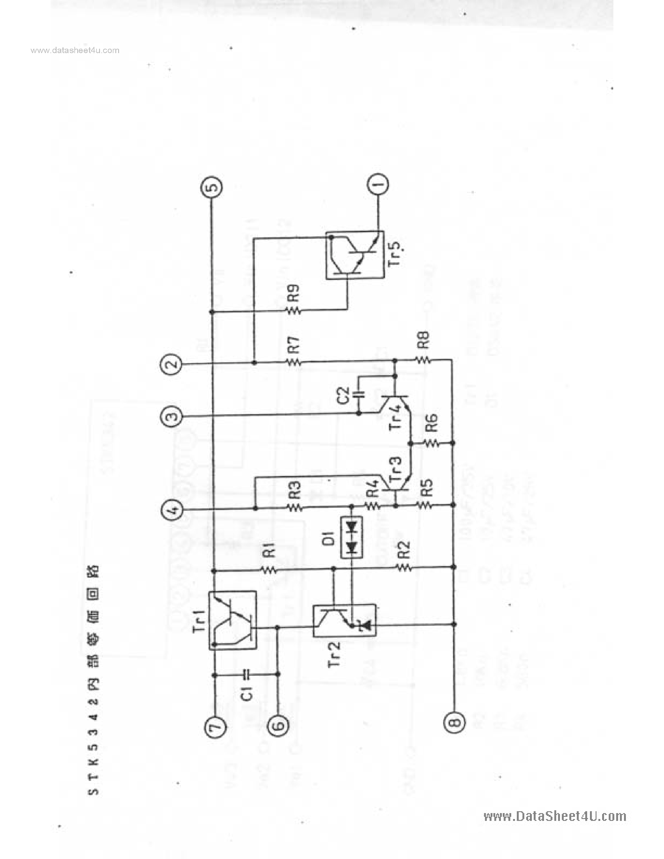 Datasheet STK5342 - STK5342 page 2