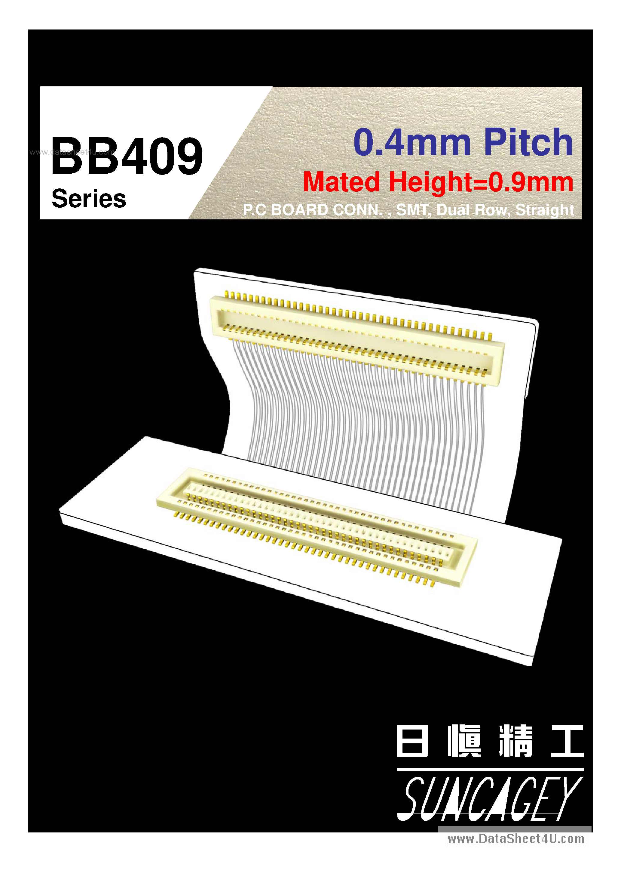 Даташит на микросхему BB409 страница 1 Даташит BB409 - 0.4mm Pitch страница 1