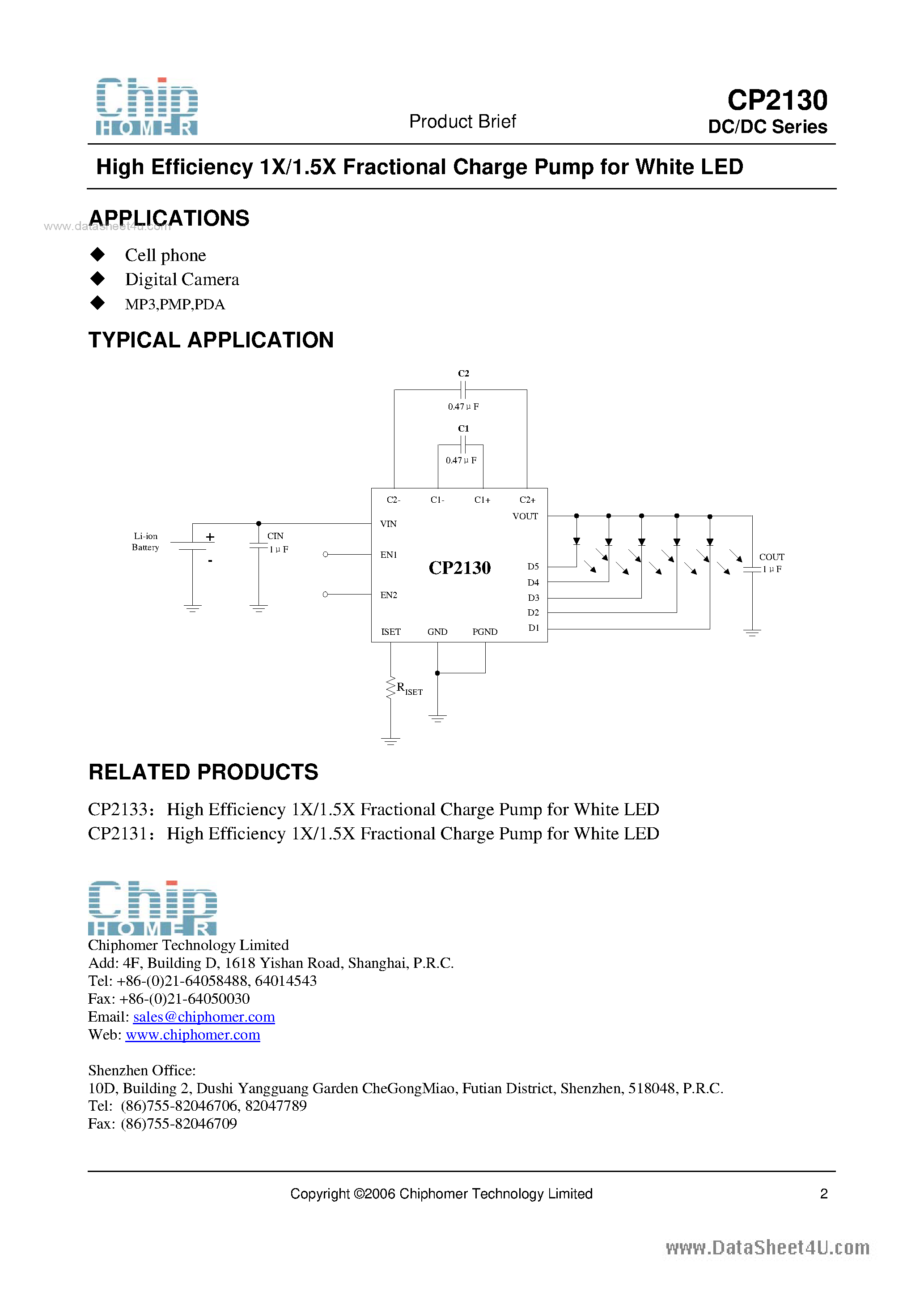Даташит CP2130 - High Efficiency 1x/1.5x Fractional Charge Pump страница 2