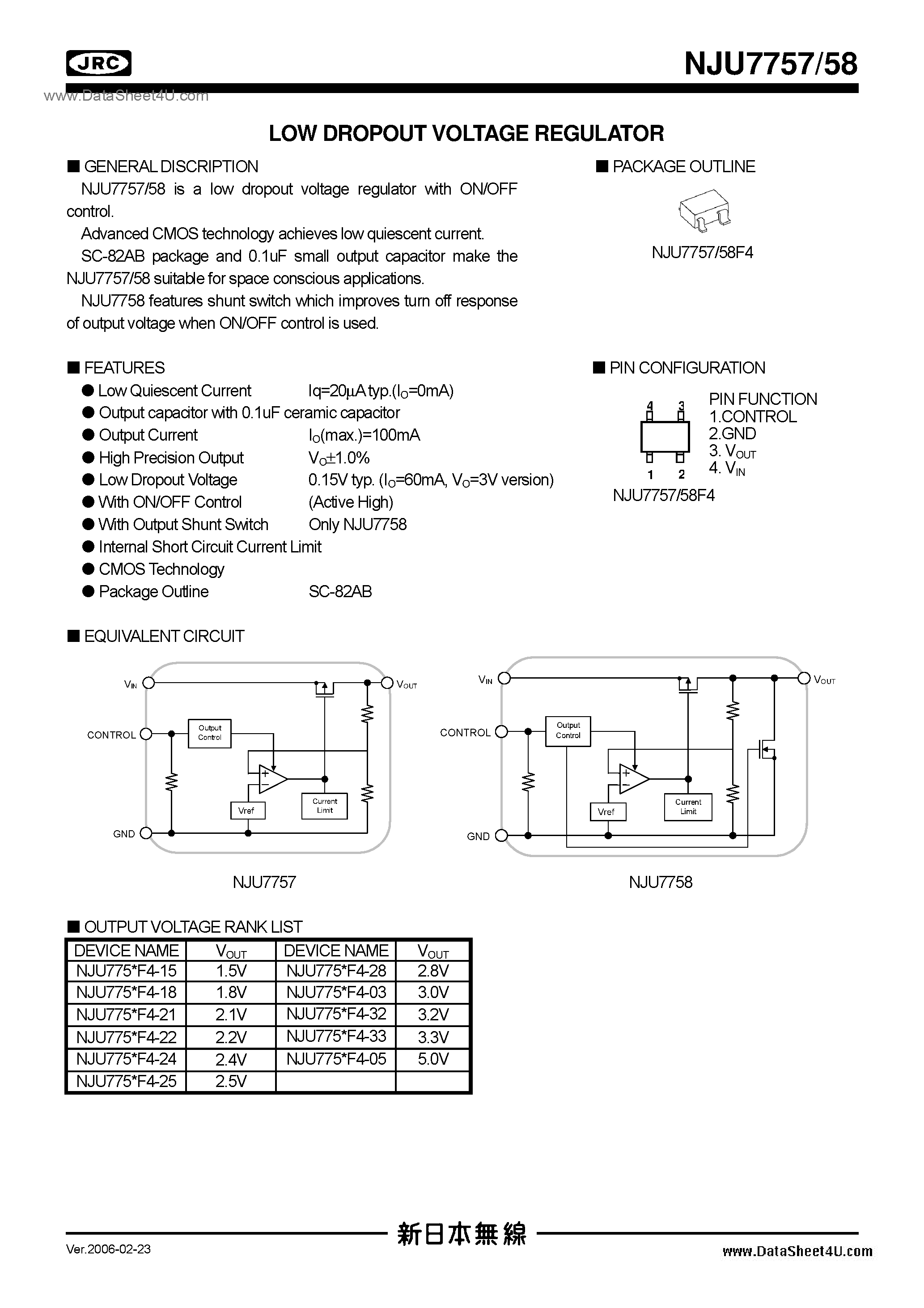 Datasheet NJU7757 - (NJU7757 / NJU7758) 1.5 page 1