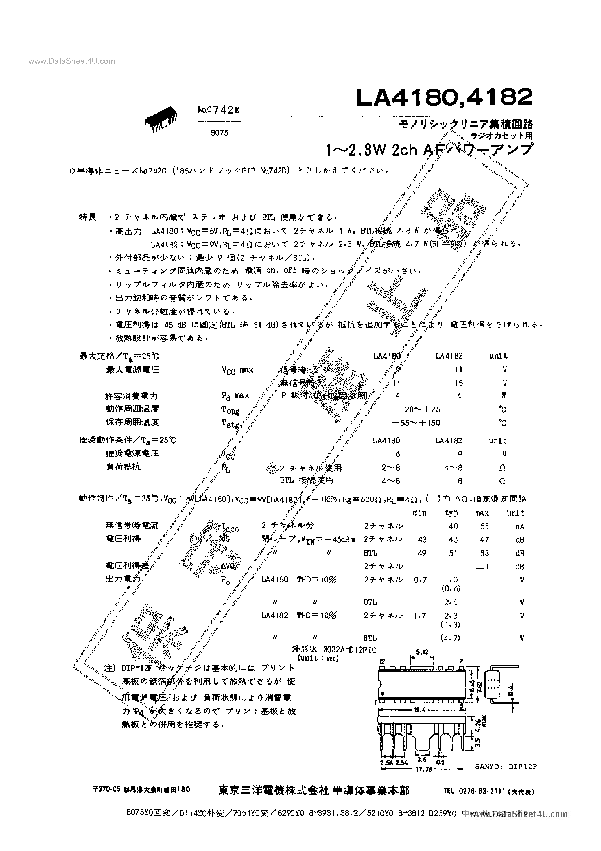 Datasheet LA4180 - (LA4180 / LA4182) 1 ~ 2.3W 2-Channel AF page 1