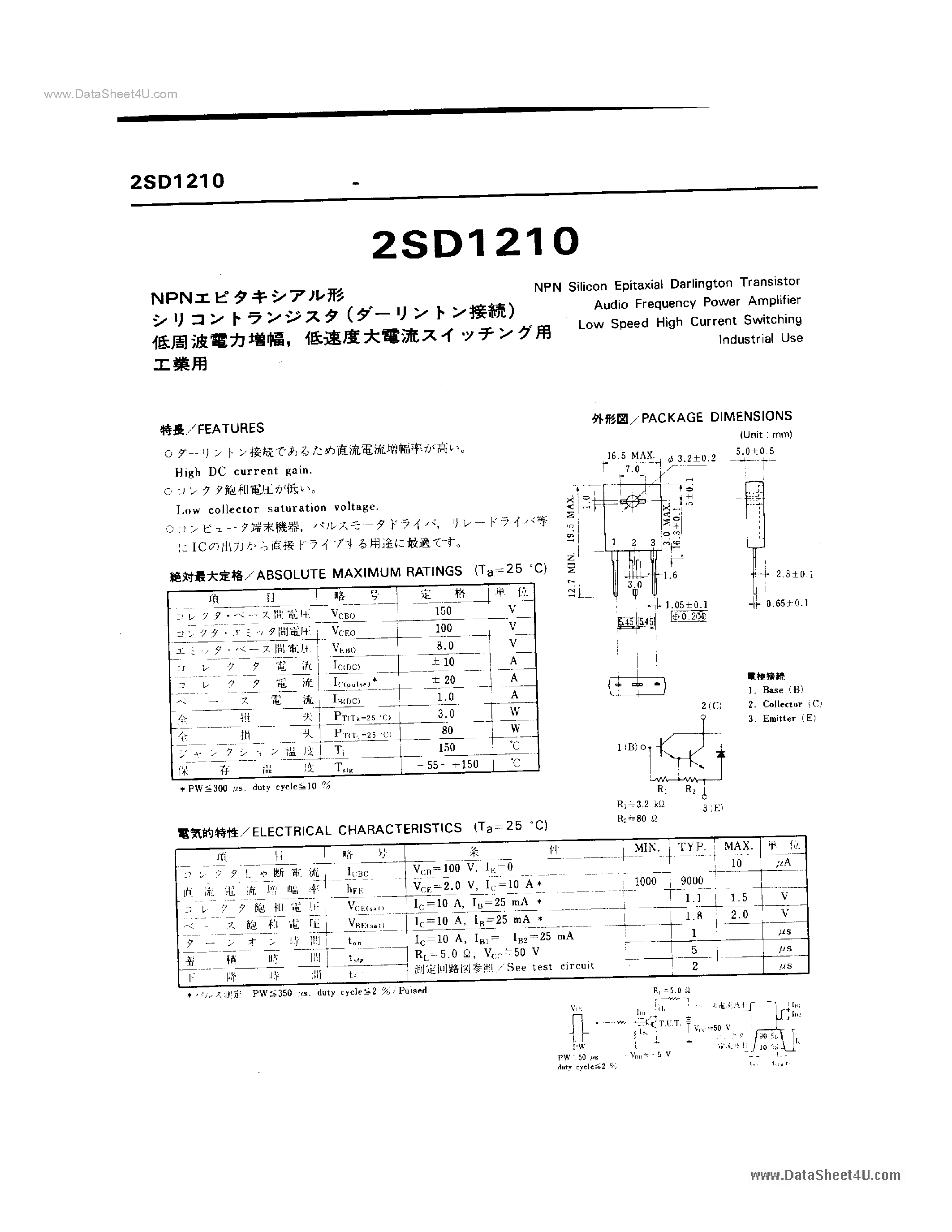 Datasheet 2SD1210 - SILICON EPITAXIAL DARLINGTON TRANSISTOR page 1
