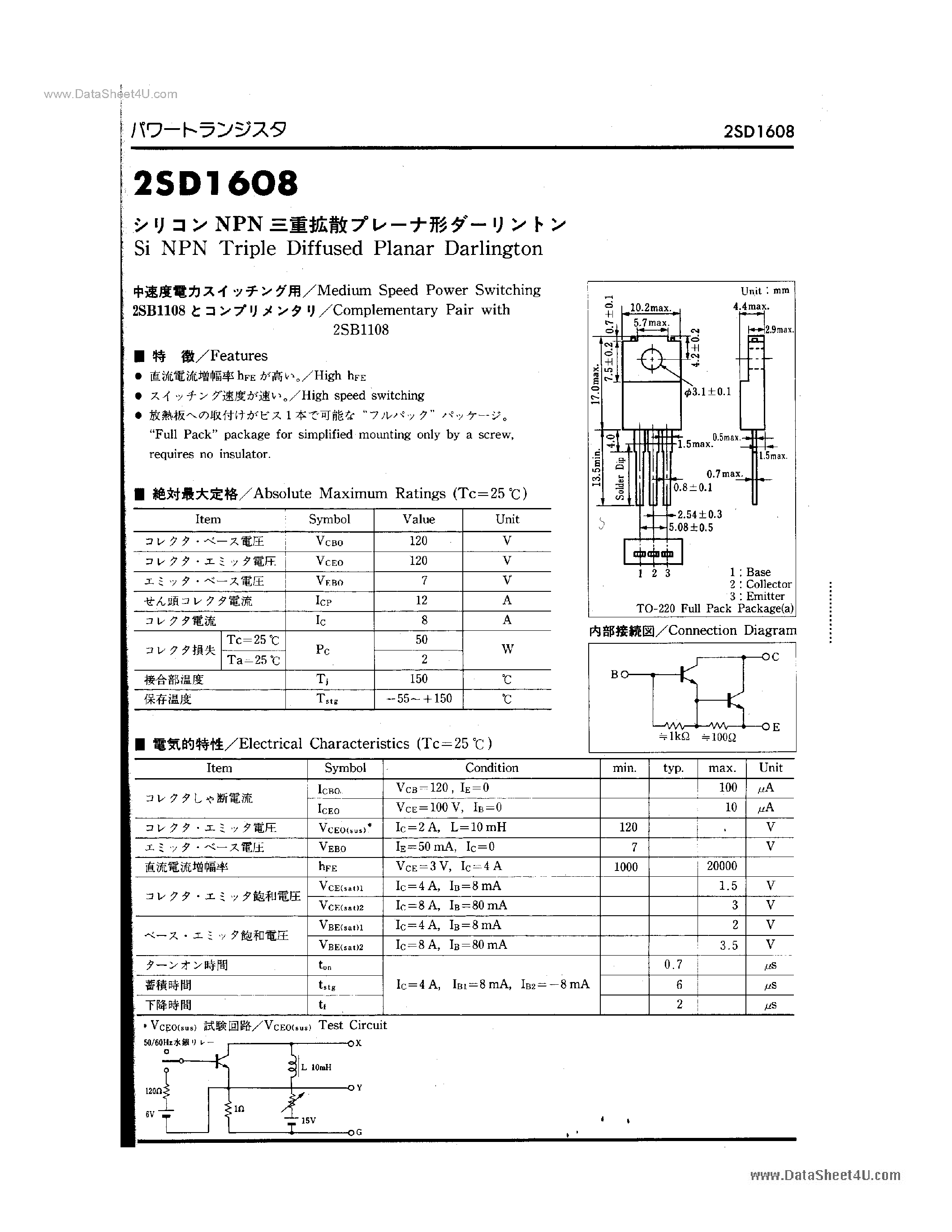 Datasheet 2SD1608 - Medium Speed Power Switching page 1