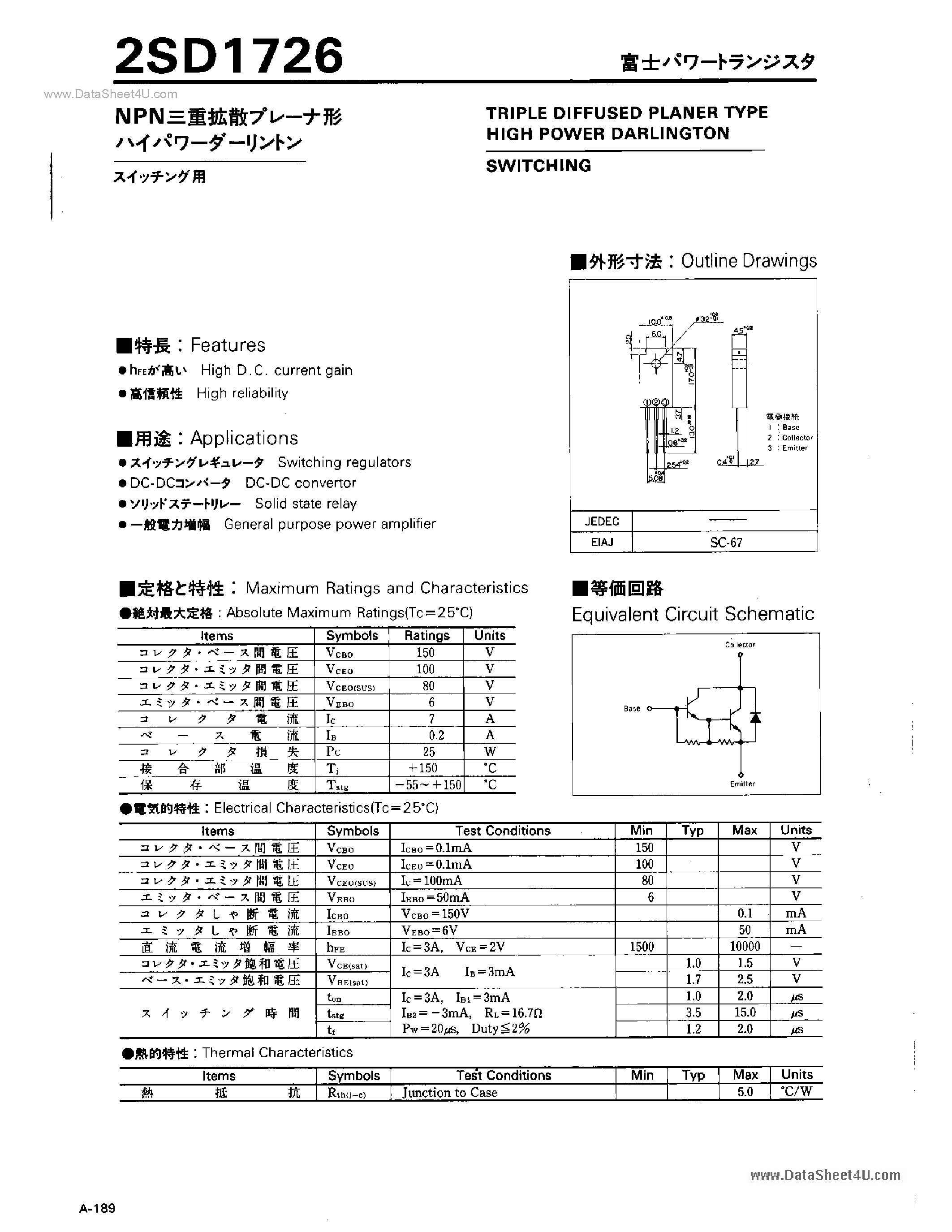 Datasheet 2SD1726 - TRIPLE DIFFUSED PLANER TYPE HIGH POWER DARLINGTON page 1