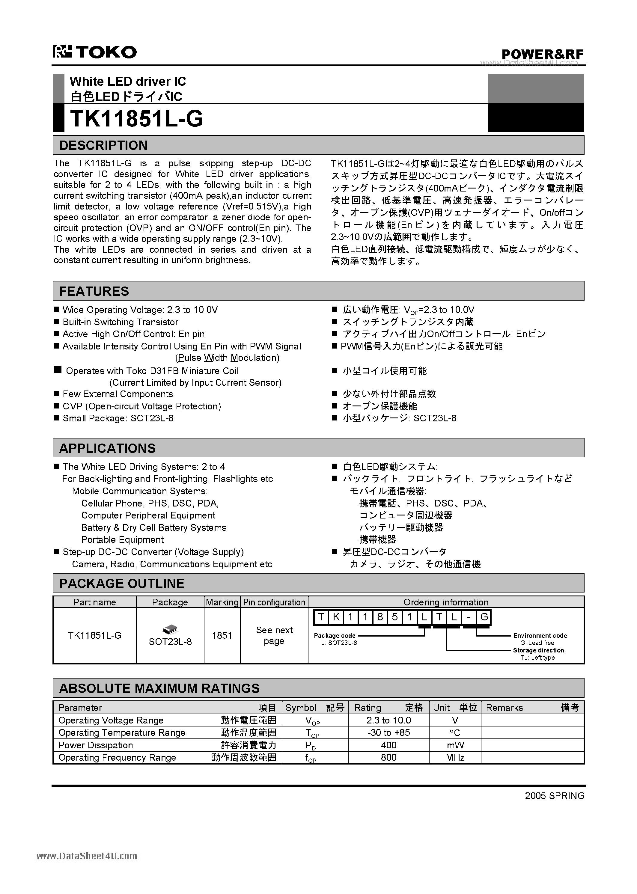 Даташит на микросхему TK11851L-G страница 1 Даташит TK11851L-G - White LED driver IC страница 1