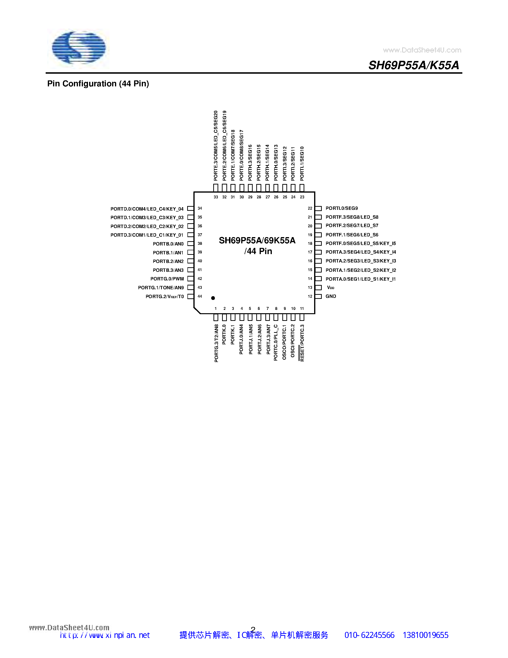 Datasheet SH69K55A - OTP/MASK 8K 4-Bit Micro-controller page 2