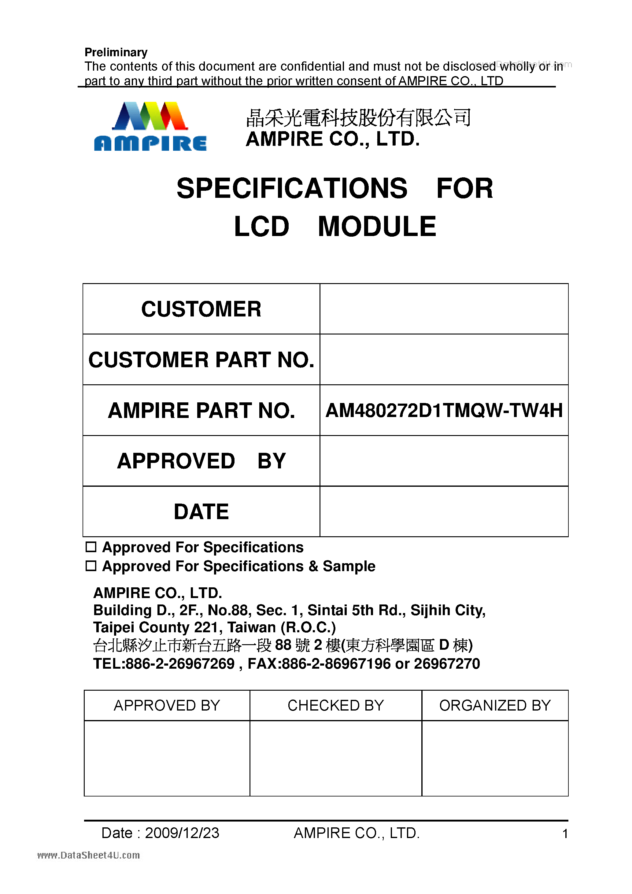 Даташит на микросхему AM480272D1TMQW-TW4H страница 1 Даташит AM480272D1TMQW-TW4H - LCD MODULE страница 1