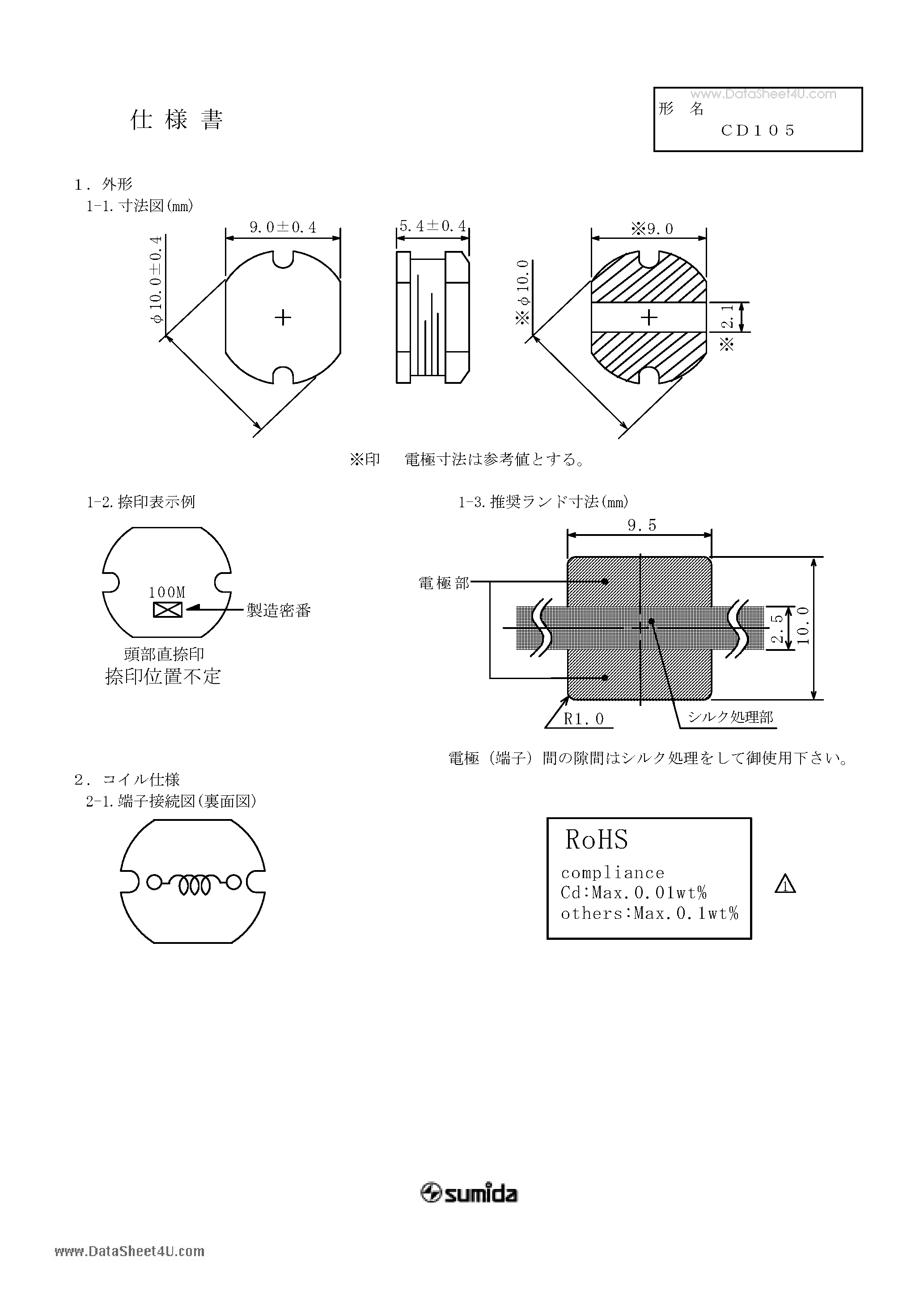 Datasheet CD105 - CD105 page 1