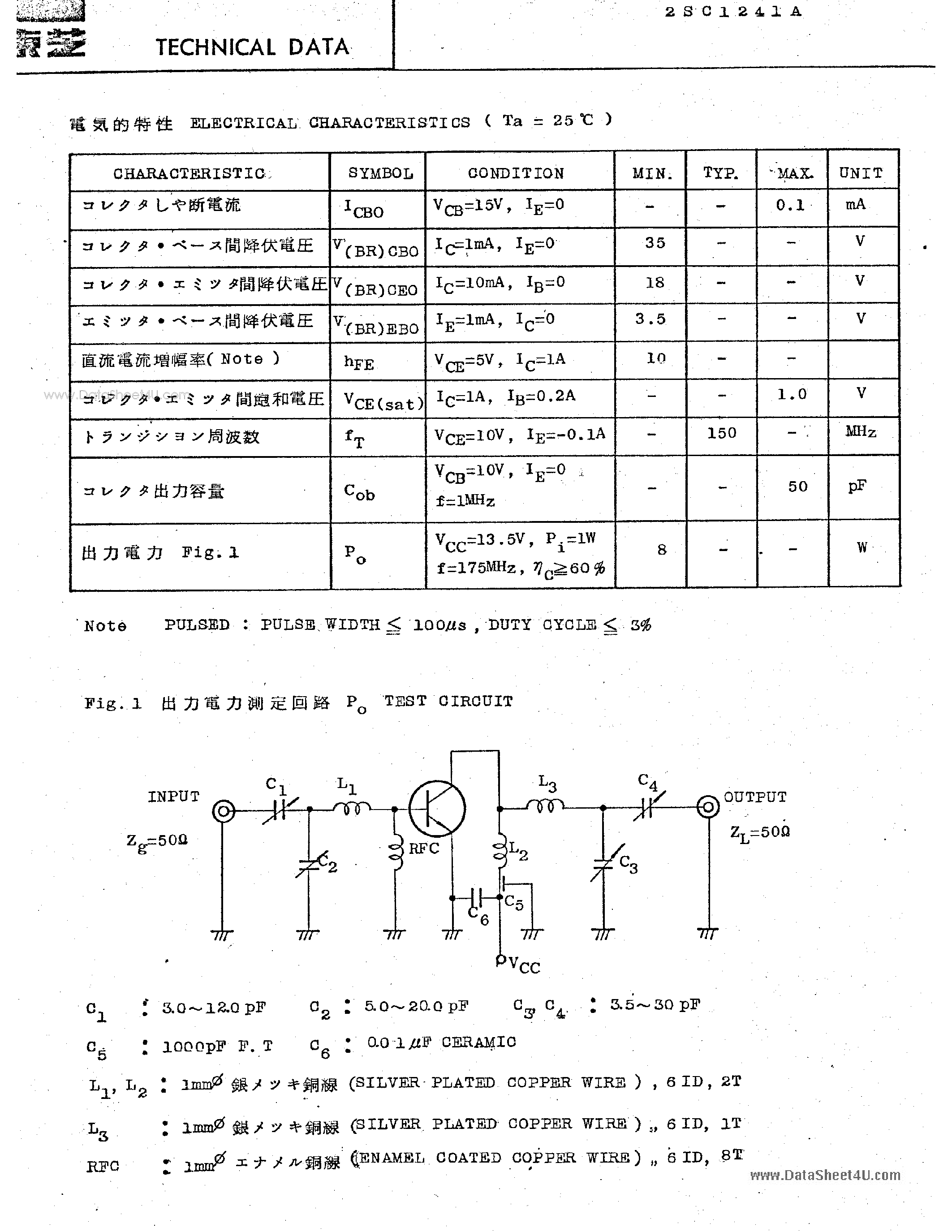 Даташит 2SC1241A - Silicon NPN Epitaxial Planar Transistor страница 2