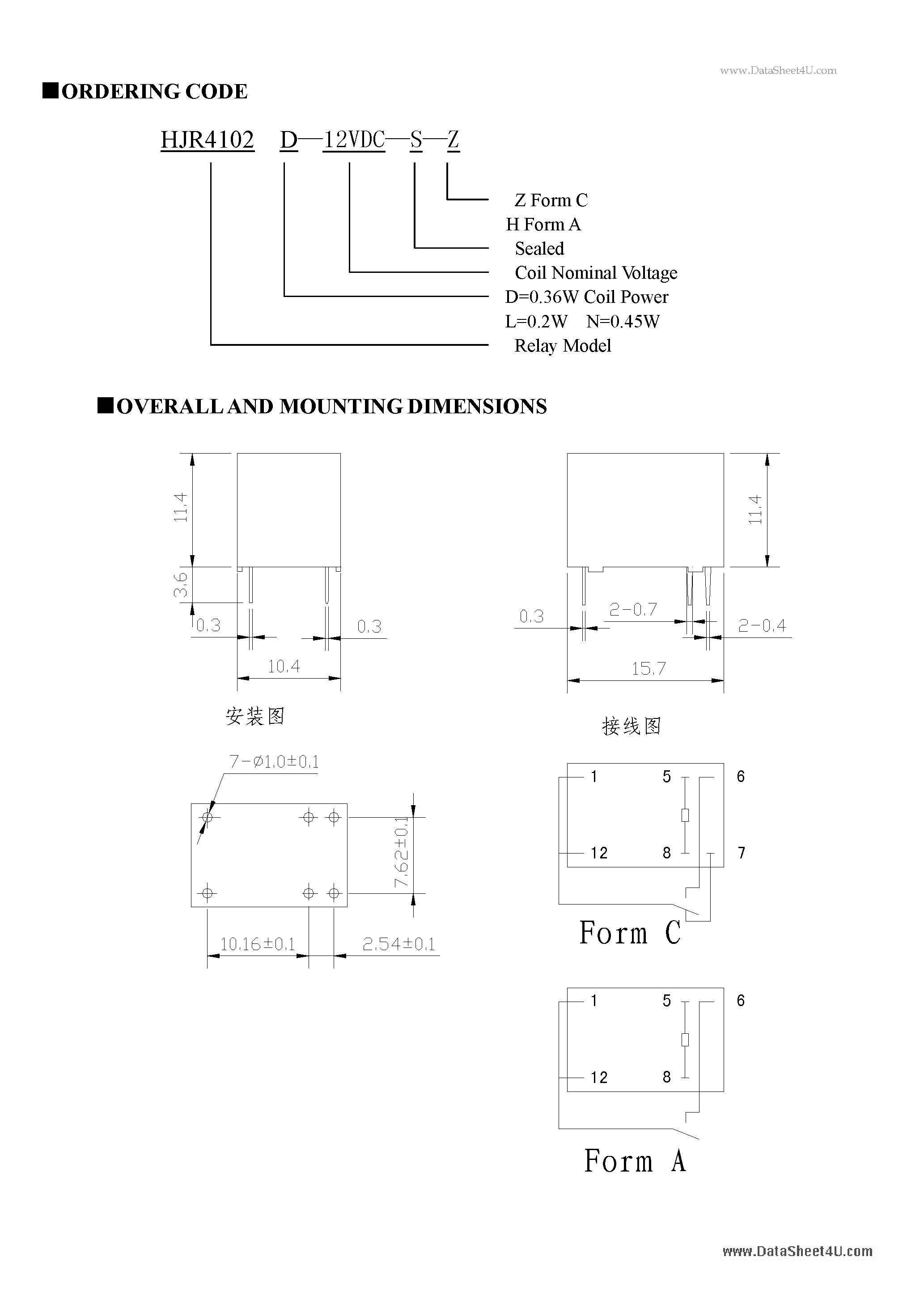 Datasheet HJR-4102 page 2 Datasheet HJR-4102 - Relays page 2
