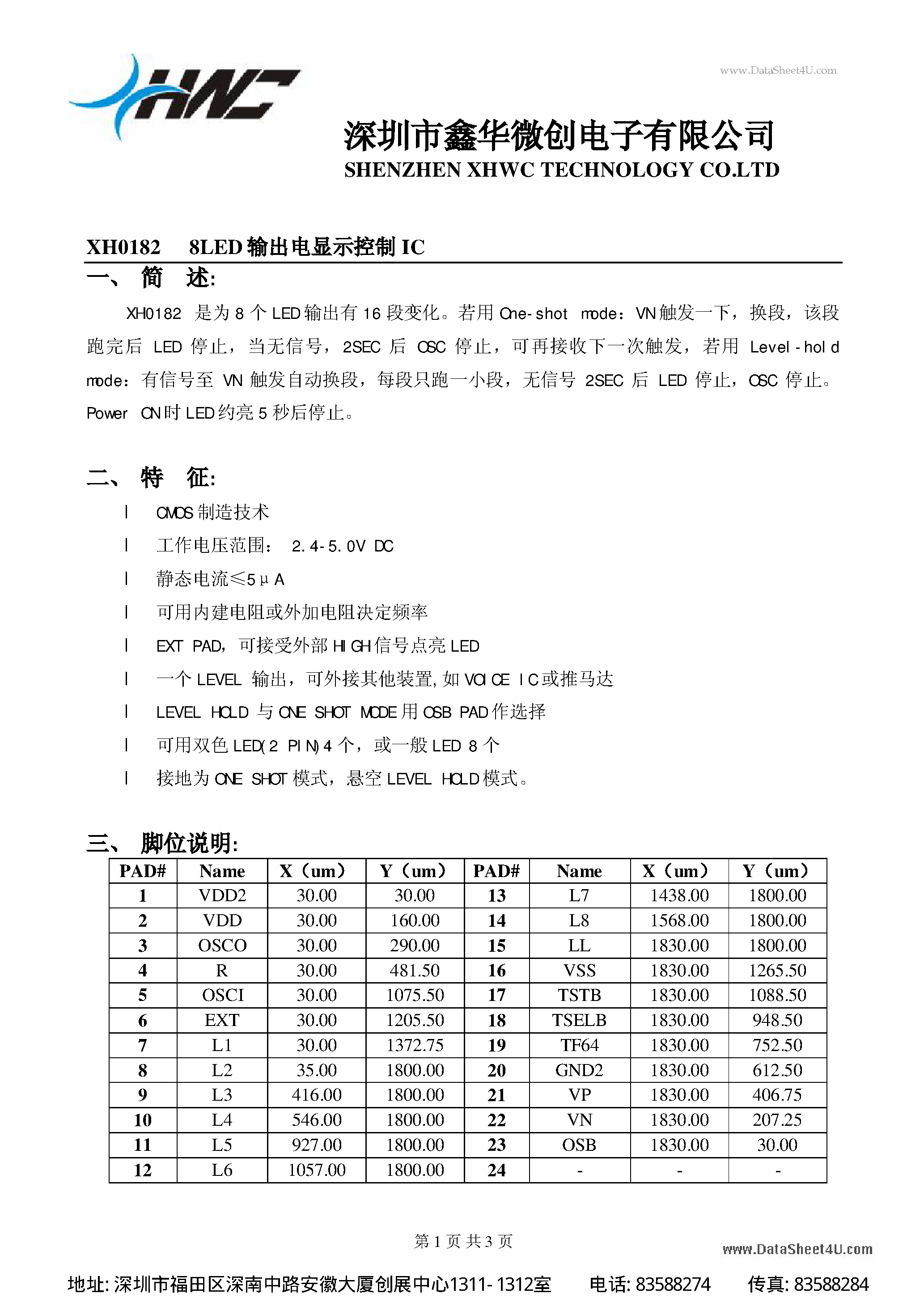 Даташит XH0182 - 8-Led OC страница 1