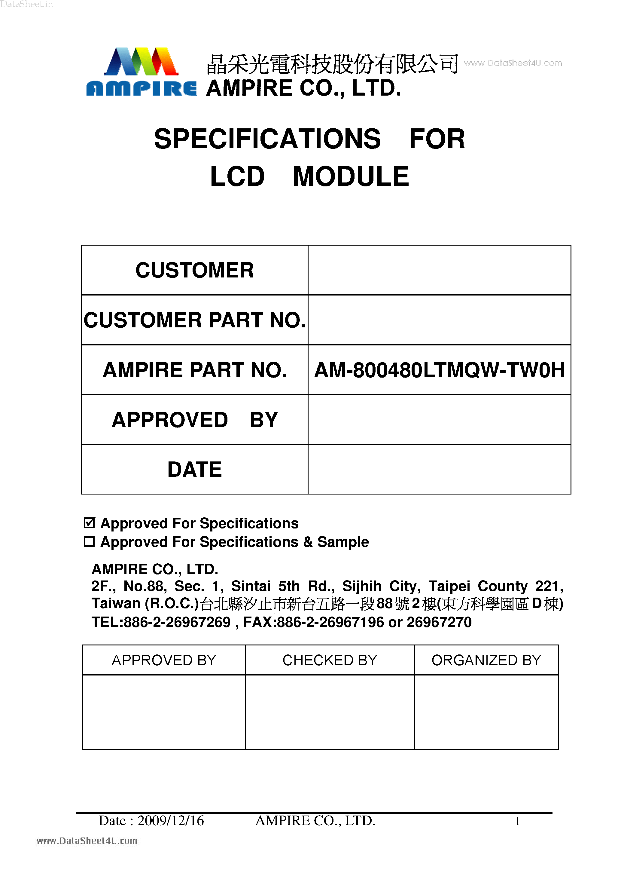 Даташит AM800480LTMQW-TW0H-LCD MODULE страница 1
