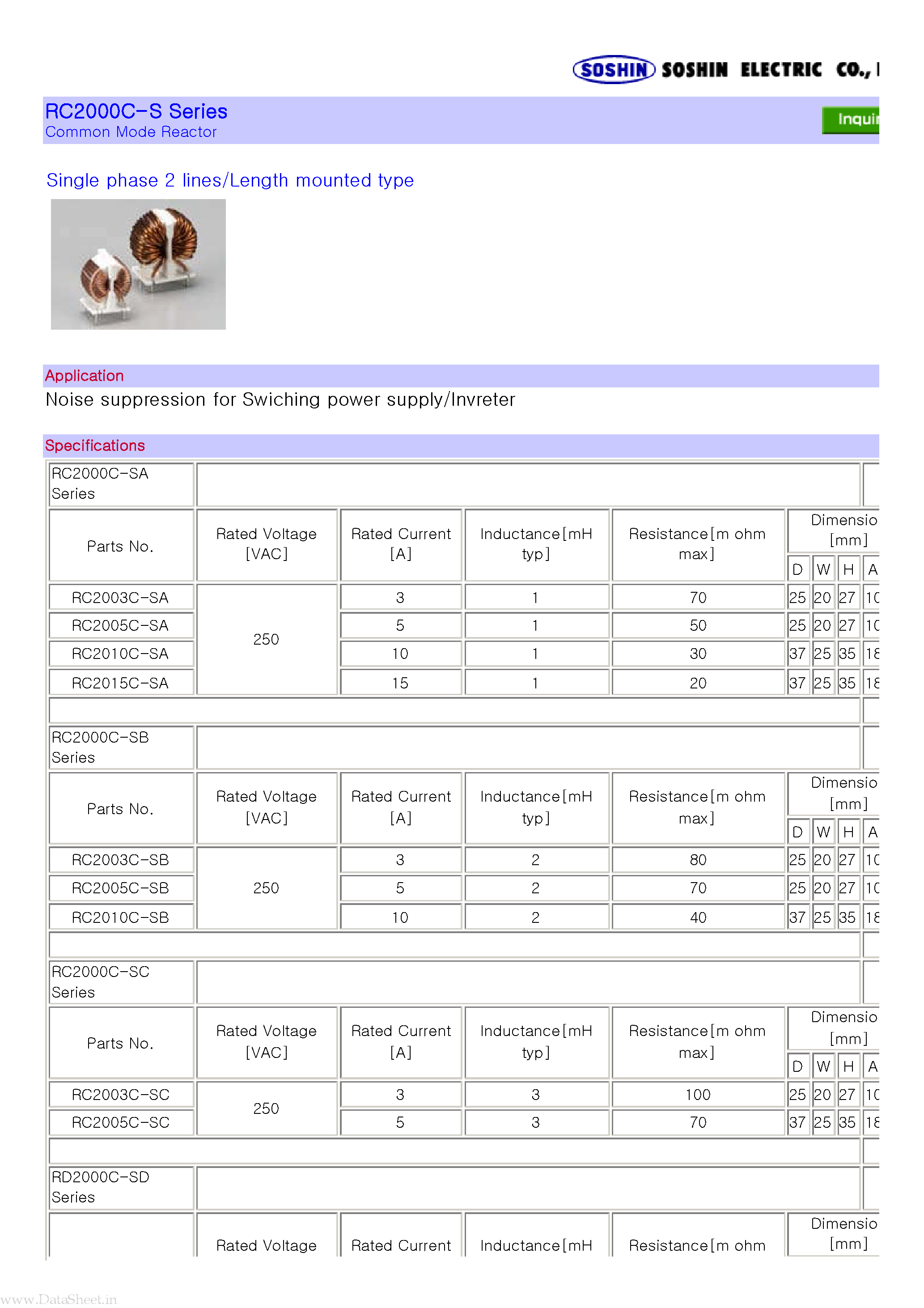 Datasheet RC2000C-S - Single phase 2 lines/Length mounted type page 1