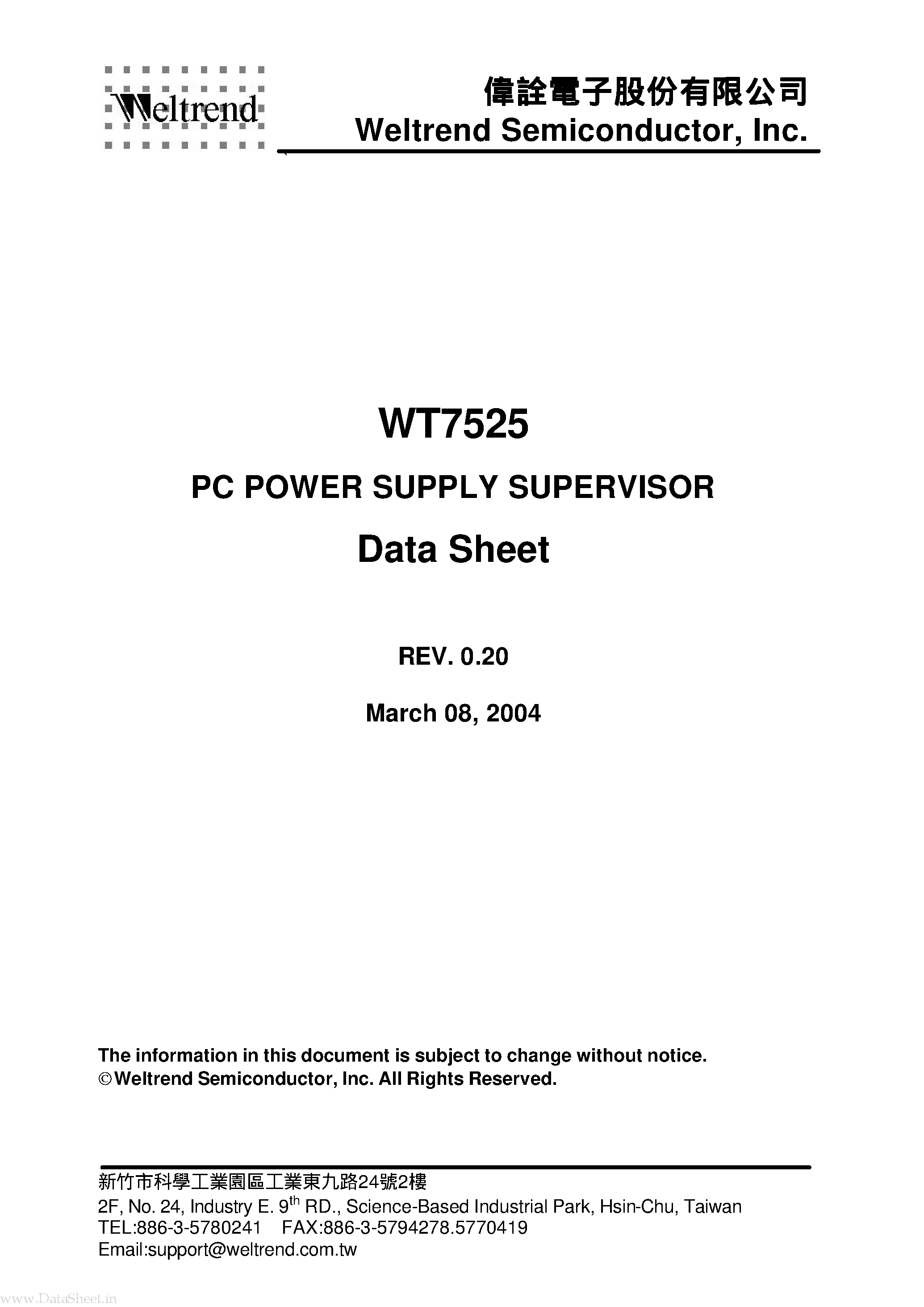 Даташит на микросхему WT7525 страница 1 Даташит WT7525 - PC POWER SUPPLY SUPERVISOR страница 1
