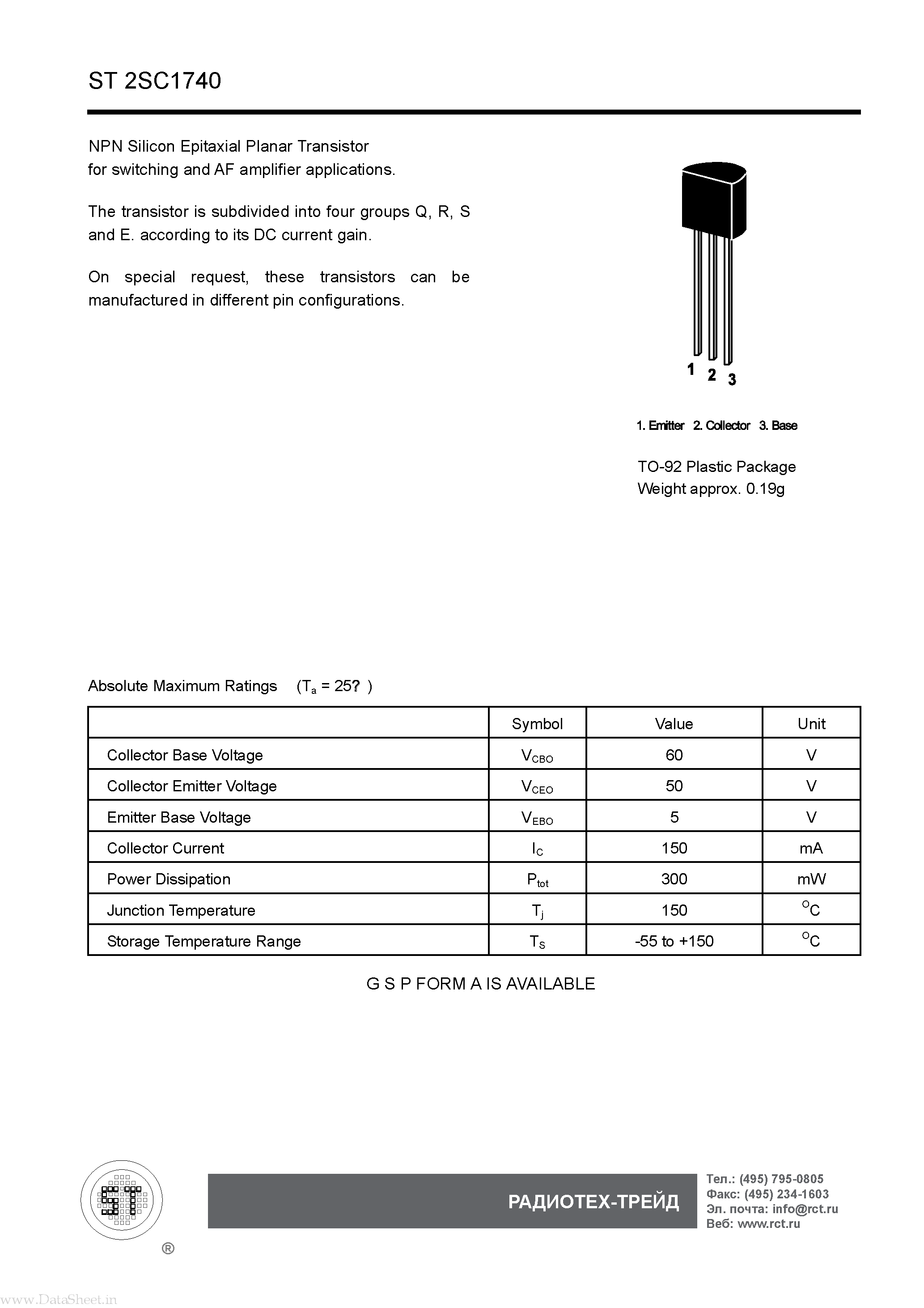 2sc1740s транзистор характеристики. C1740 даташит. C1740 транзистор характеристики. Transistor 2sc1740. Transistor 2sc1740.