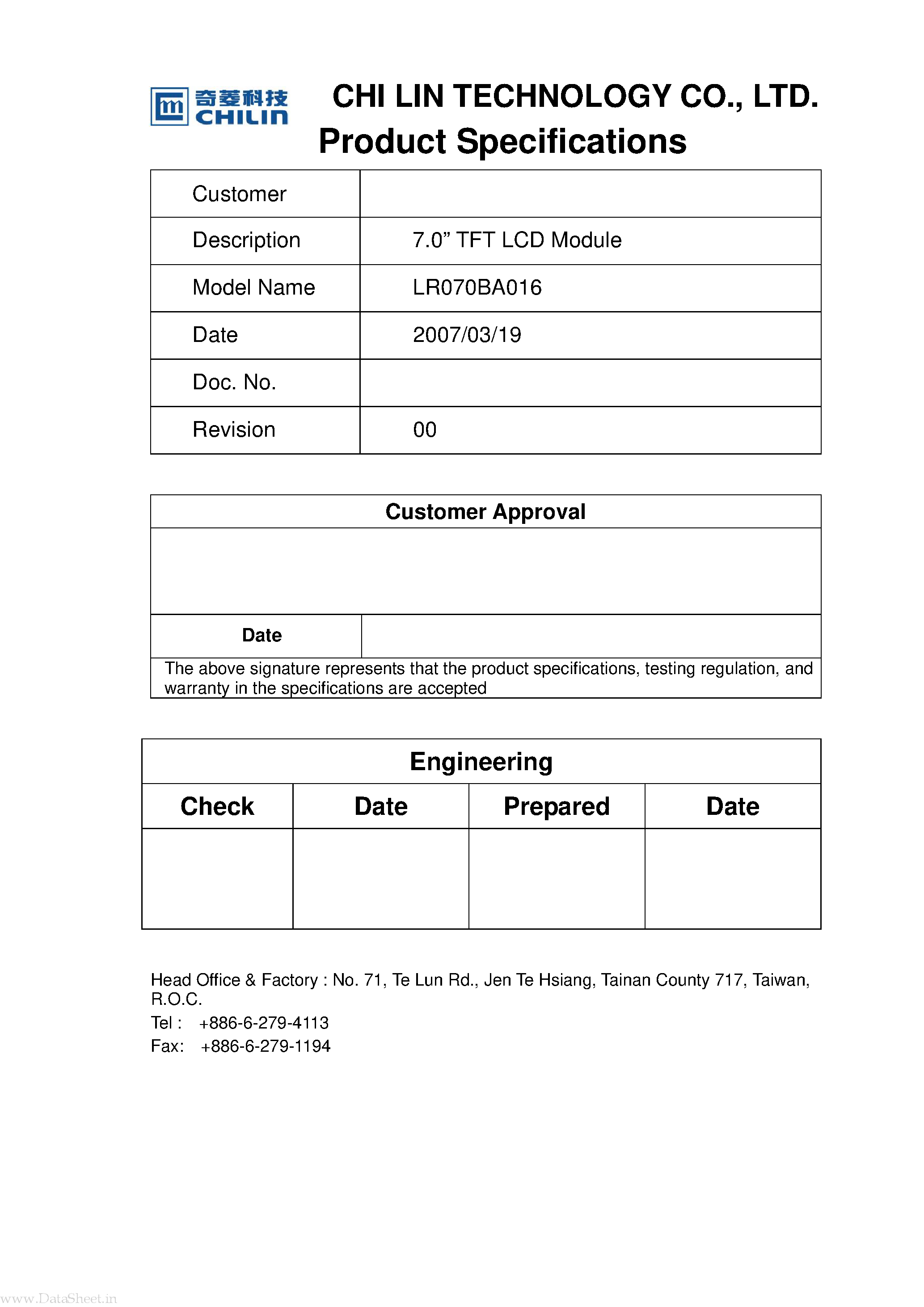 Даташит на микросхему LR070BA016 страница 1 Даташит LR070BA016 - 7.0 TFT LCD Module страница 1