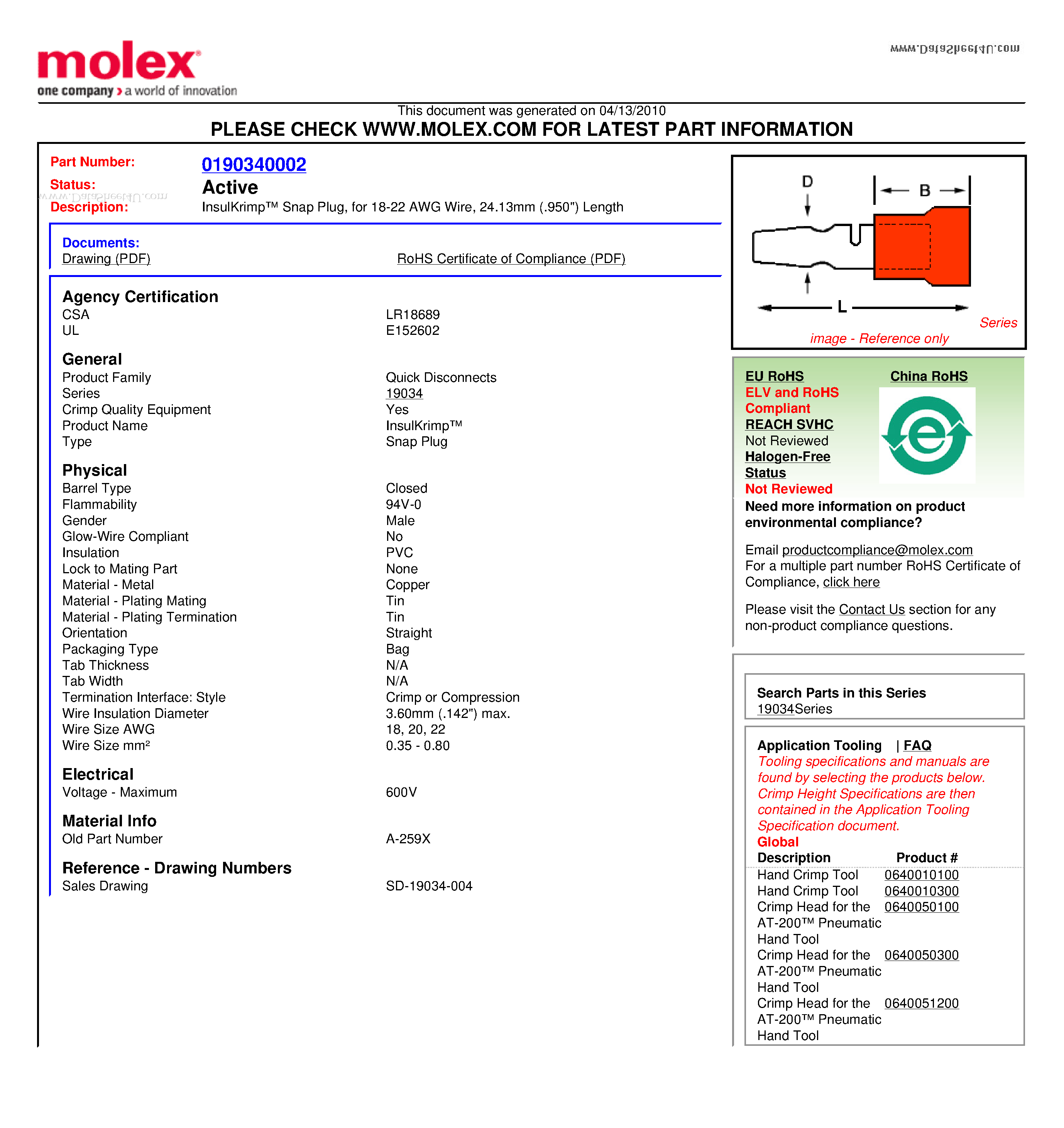 Datasheet A-259X page 1 Datasheet A-259X - InsulKrimp Snap Plug page 1