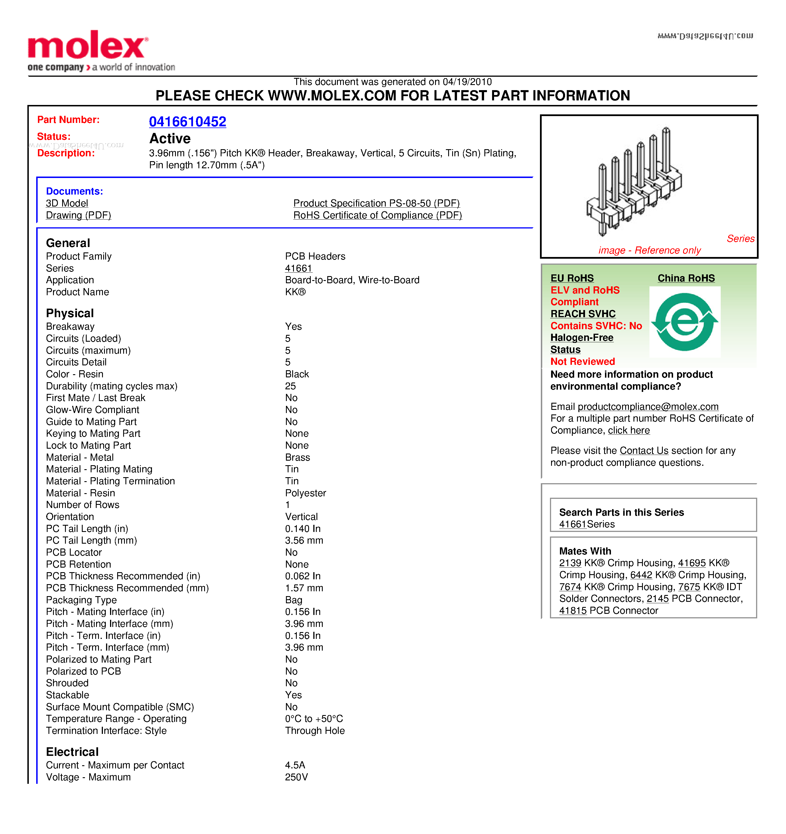 Datasheet A-41661-A05CF102 - 3.96mm (.156) Pitch KK Header / Breakaway / Vertical / 5 Circuits page 1