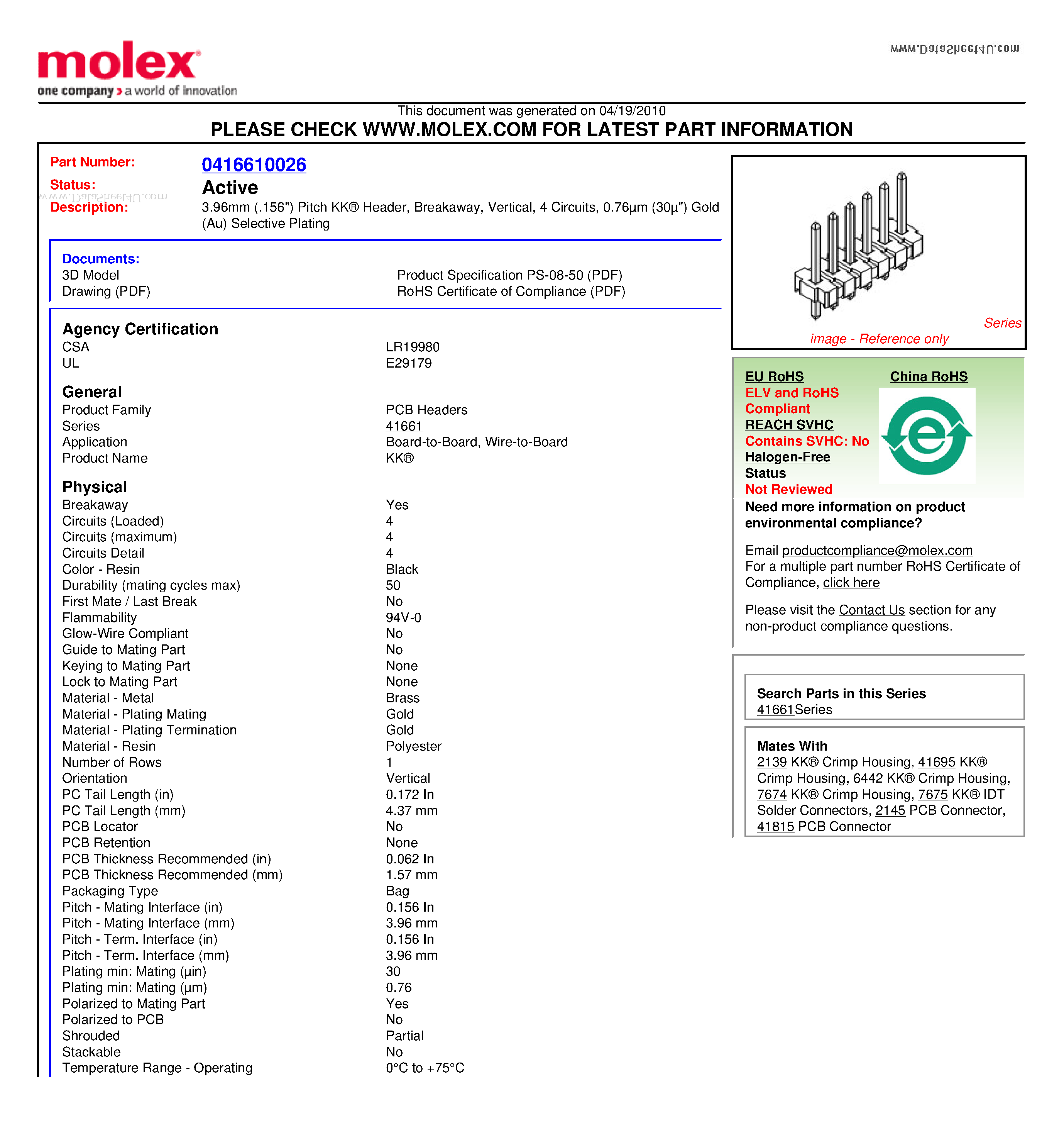 Datasheet A-41661-B04A228 - 3.96mm (.156) Pitch KK Header Breakaway Vertical 4 Circuits page 1