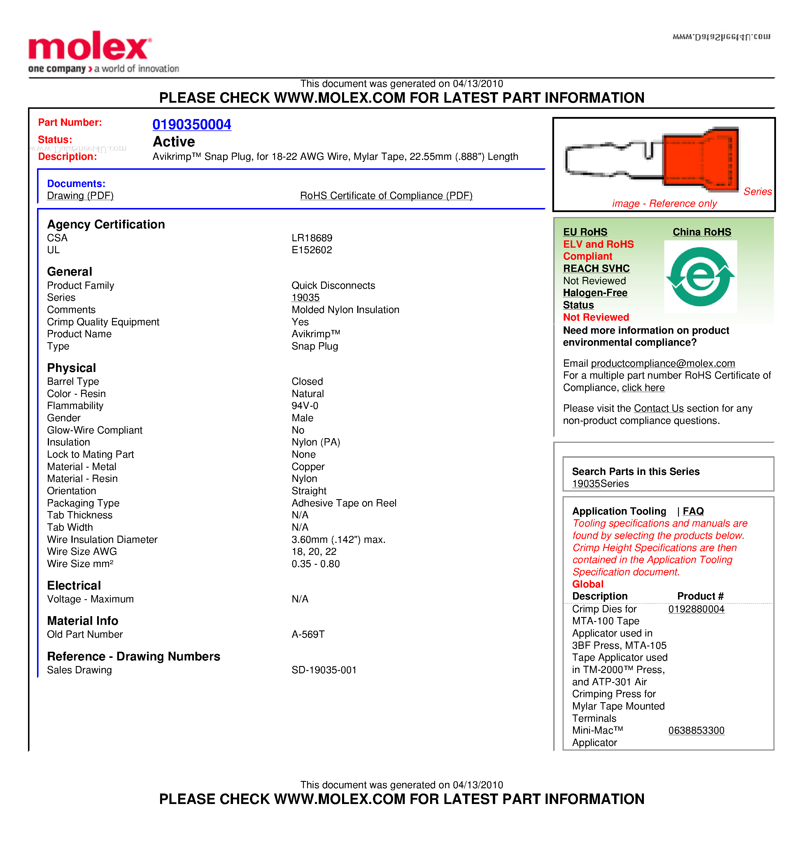 Datasheet A-569T - Avikrimp Snap Plug page 1