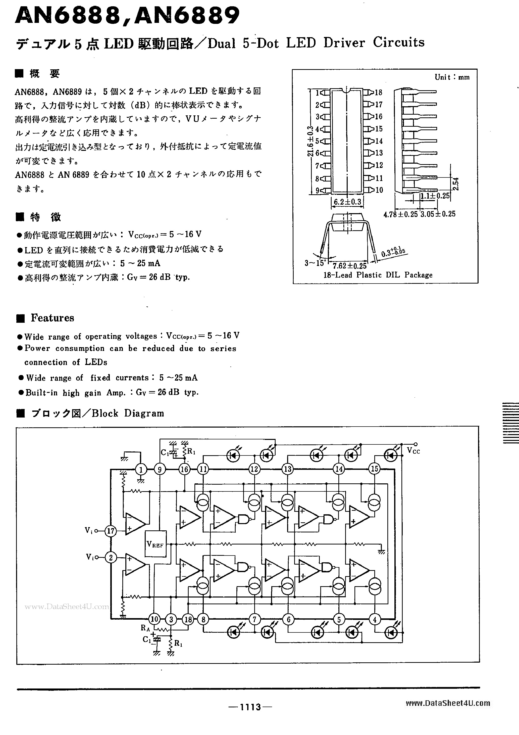 Datasheet AN6889 - (AN6888 / AN6889) Dual 5-Dot LED Driver Circuit page 1